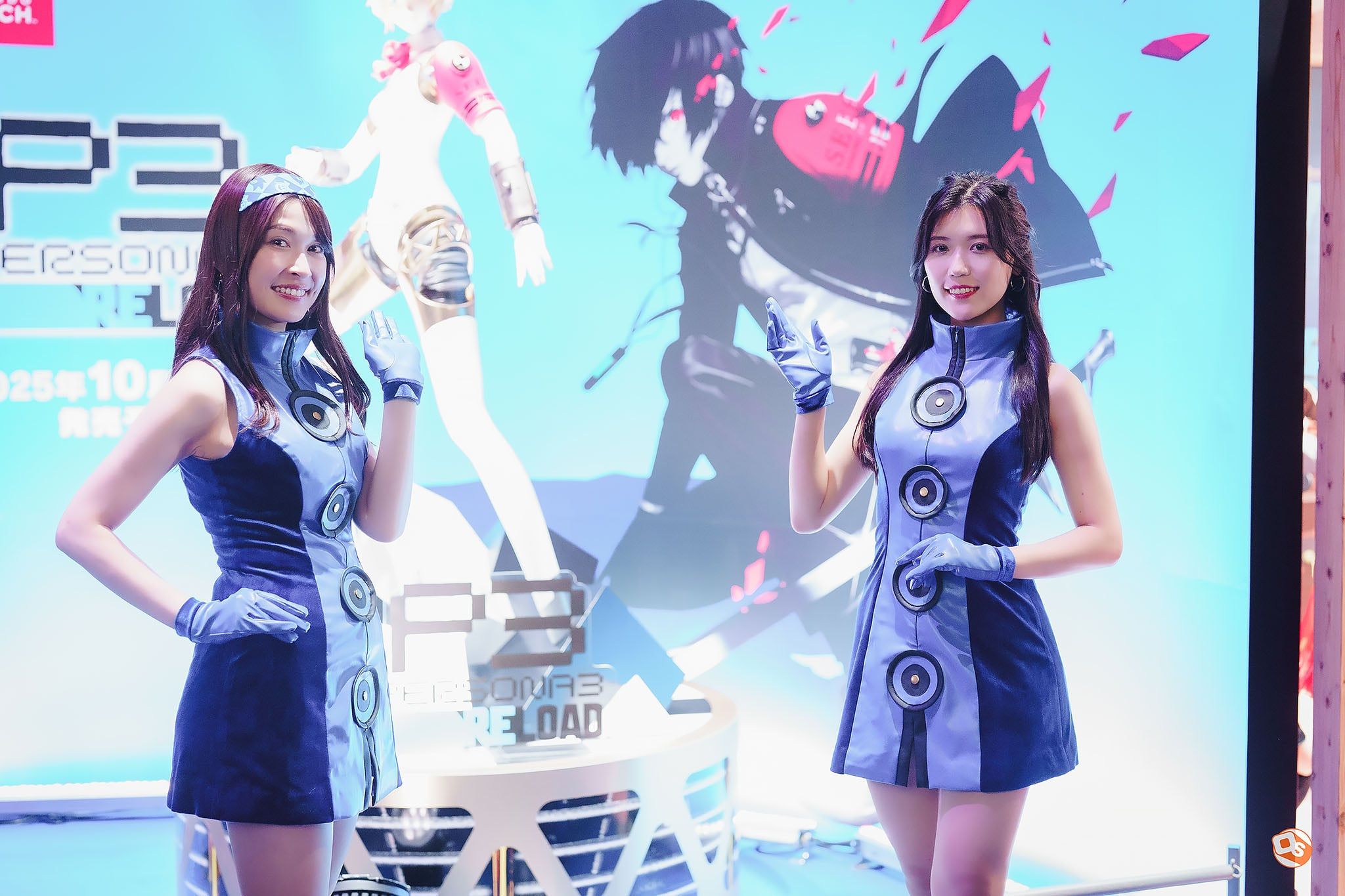 Tokyo Game Show 2025