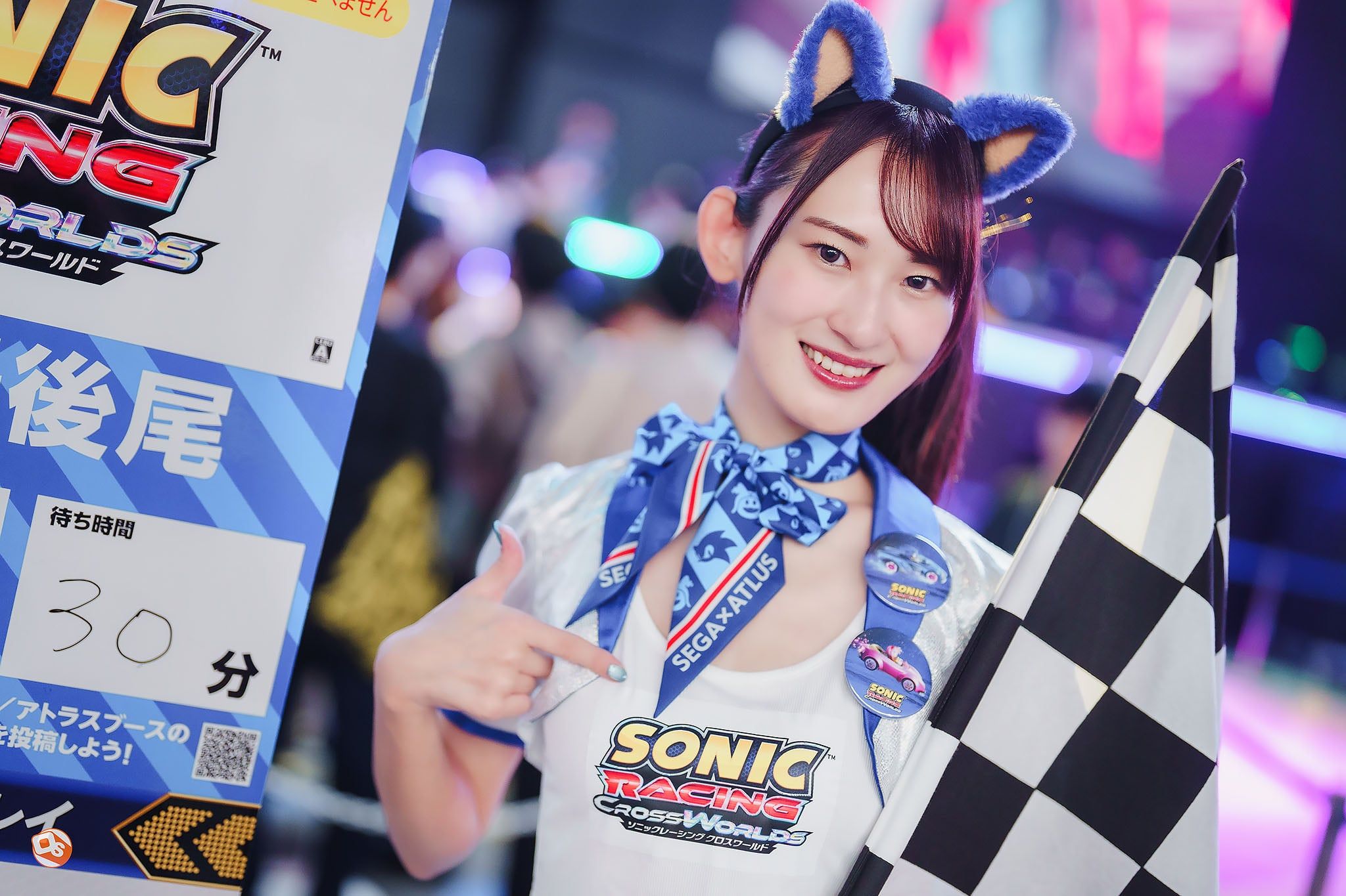 Tokyo Game Show 2025