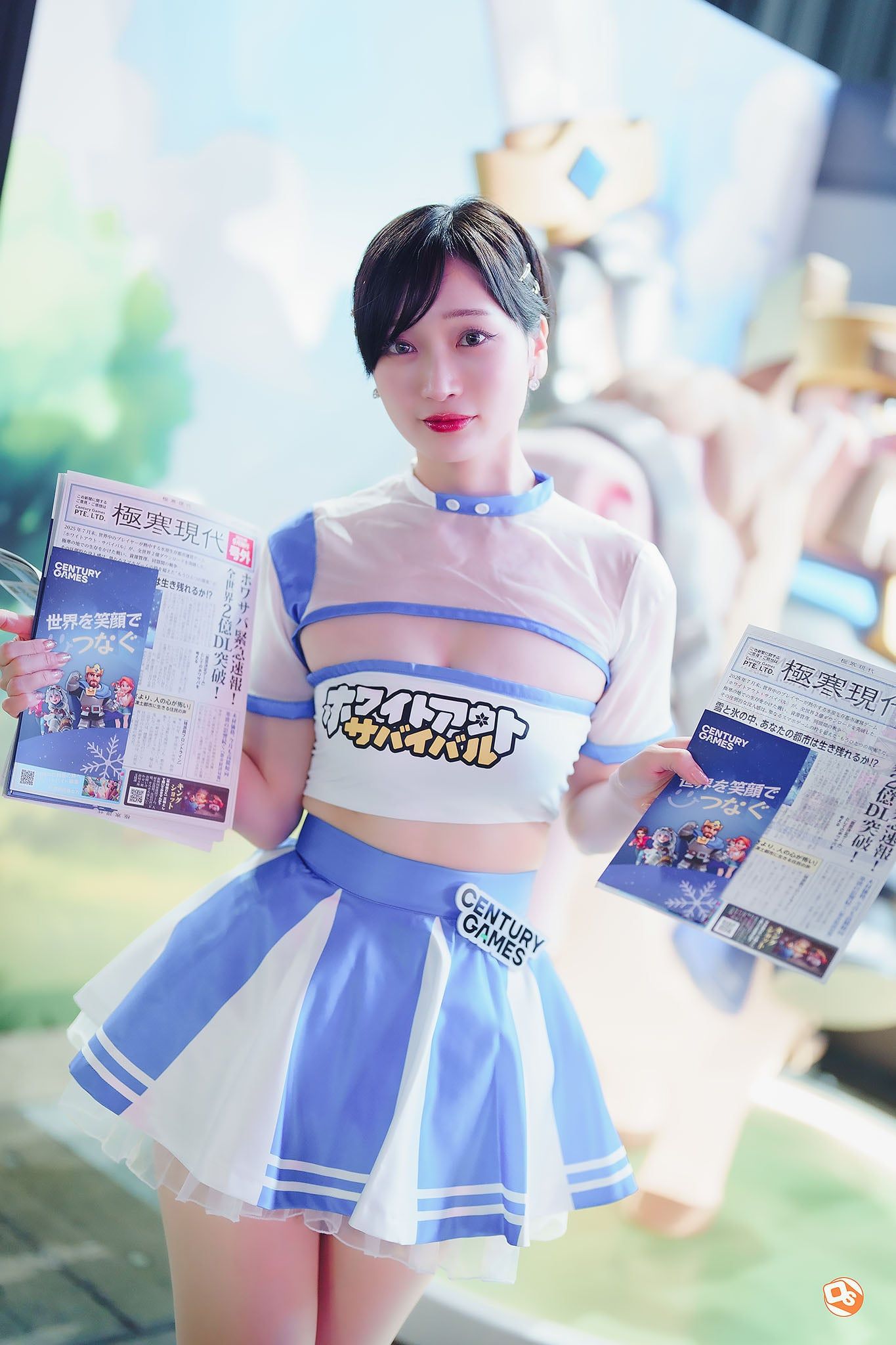 Tokyo Game Show 2025