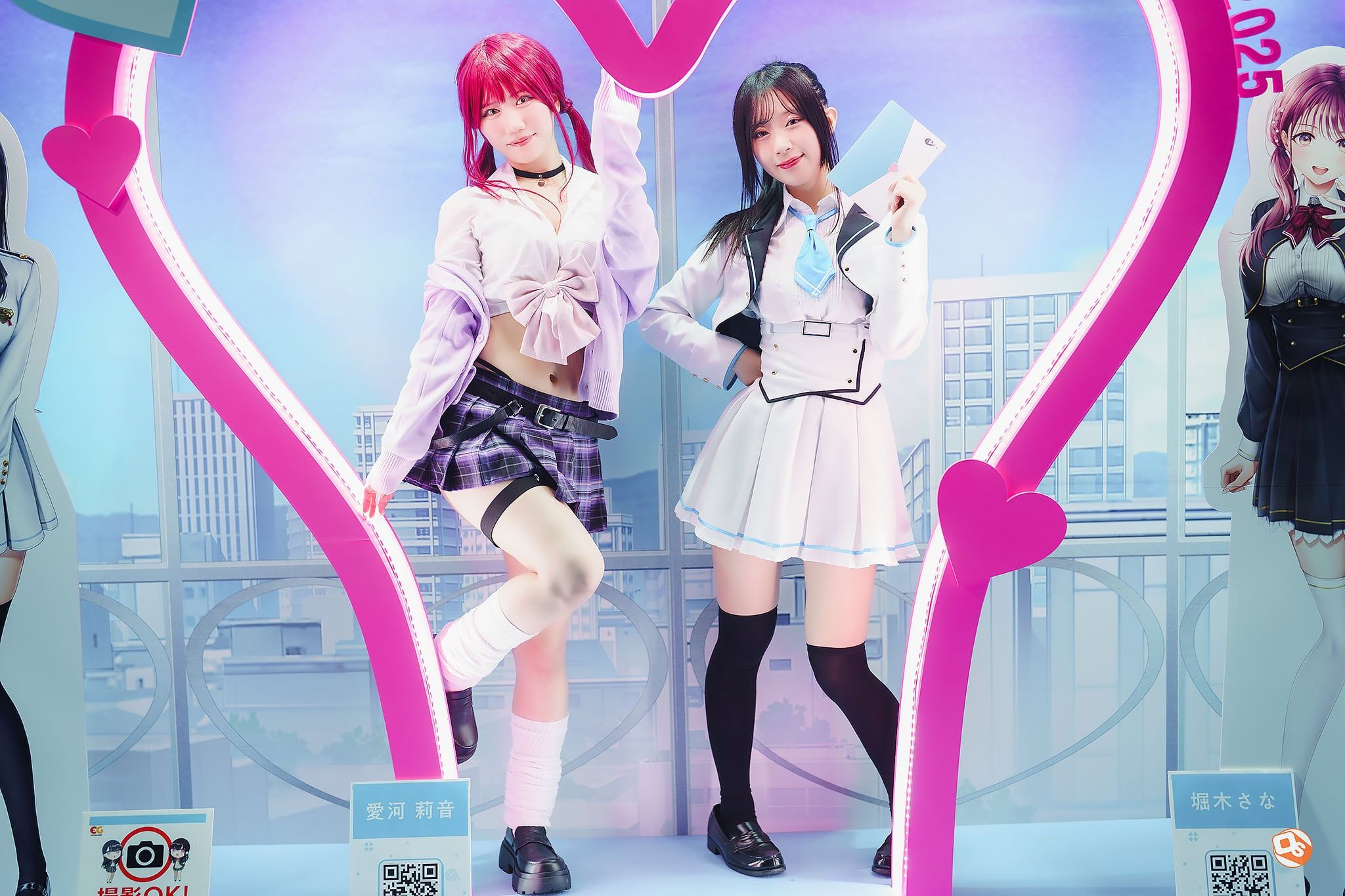 Tokyo Game Show 2025