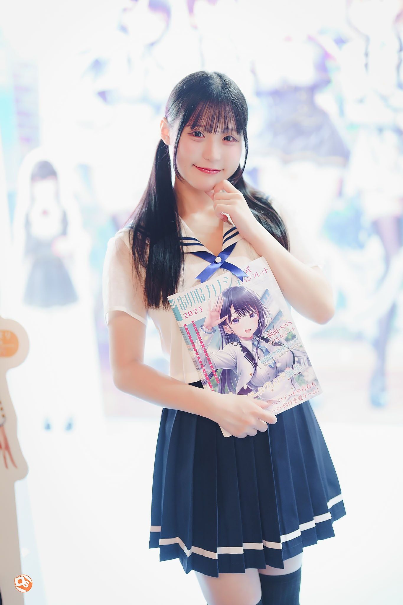 Tokyo Game Show 2025