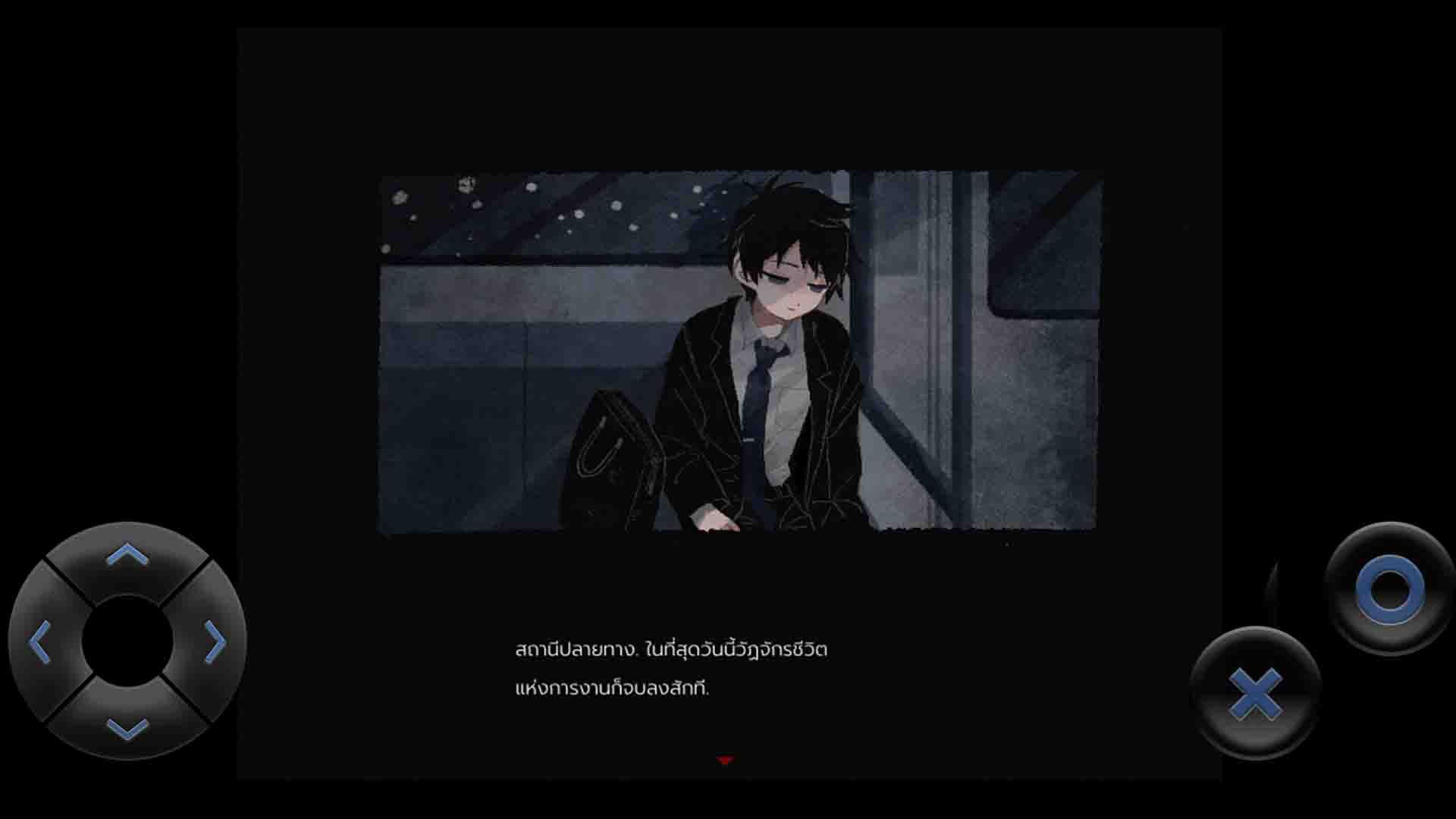 เกมสยองขวัญอินดี้
