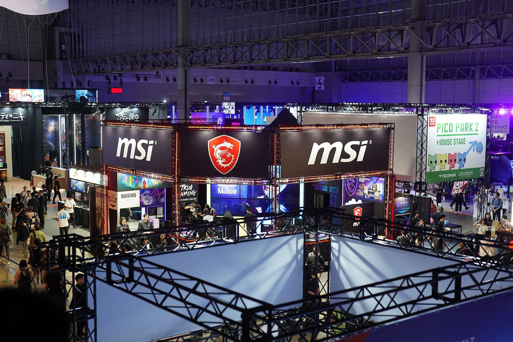 Tokyo Game Show 2025
