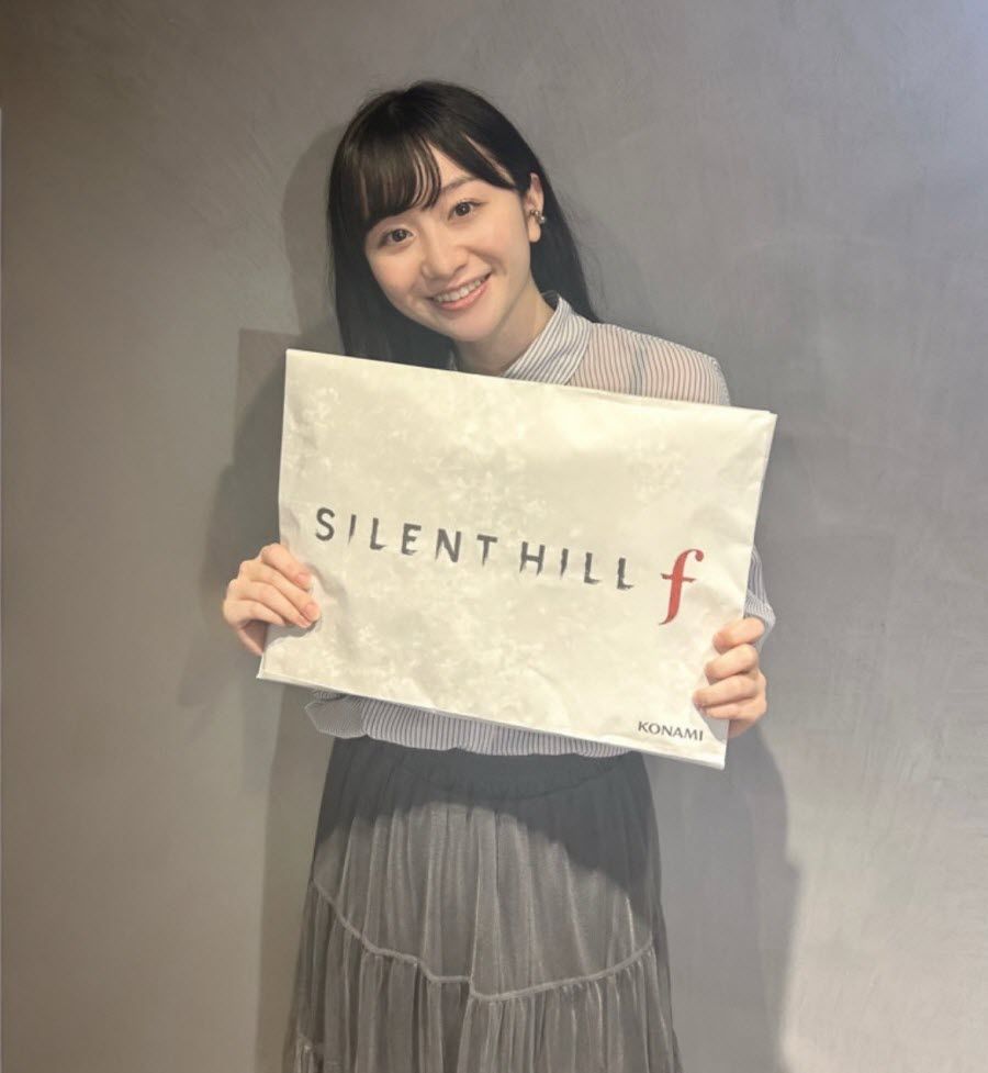 Silent Hill f