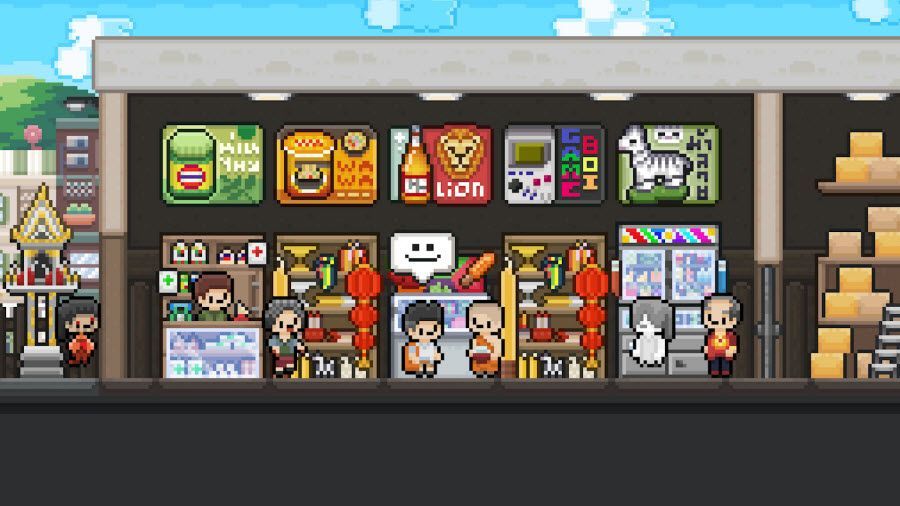 Hometown Store