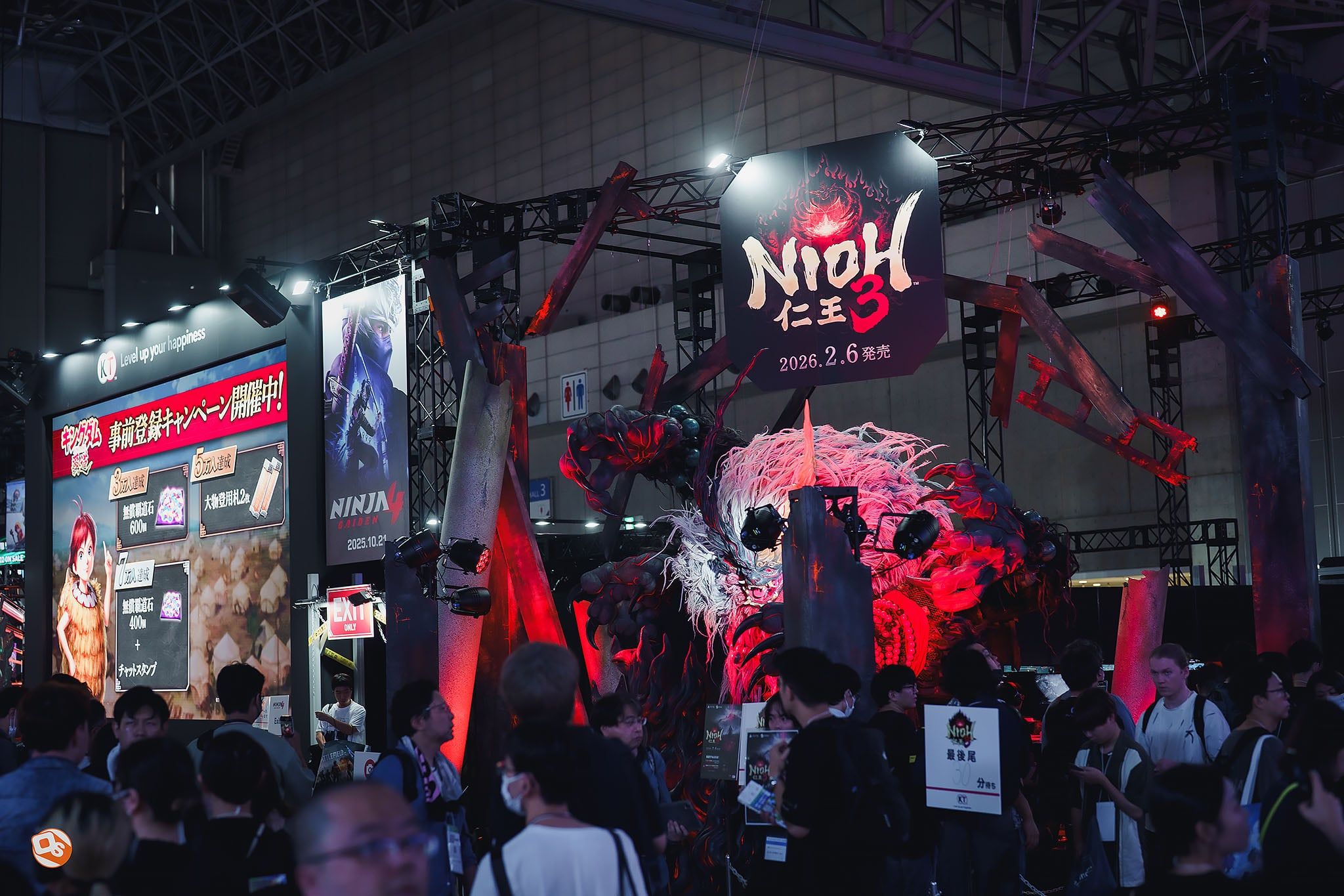 Tokyo Game Show 2025