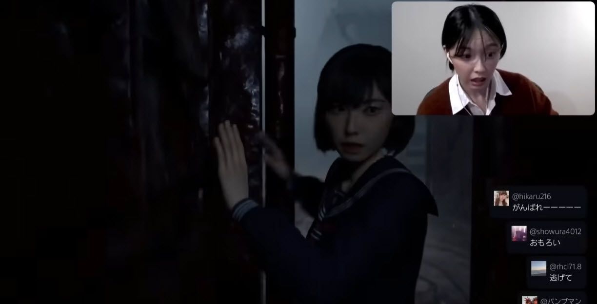 Konatsu Kato