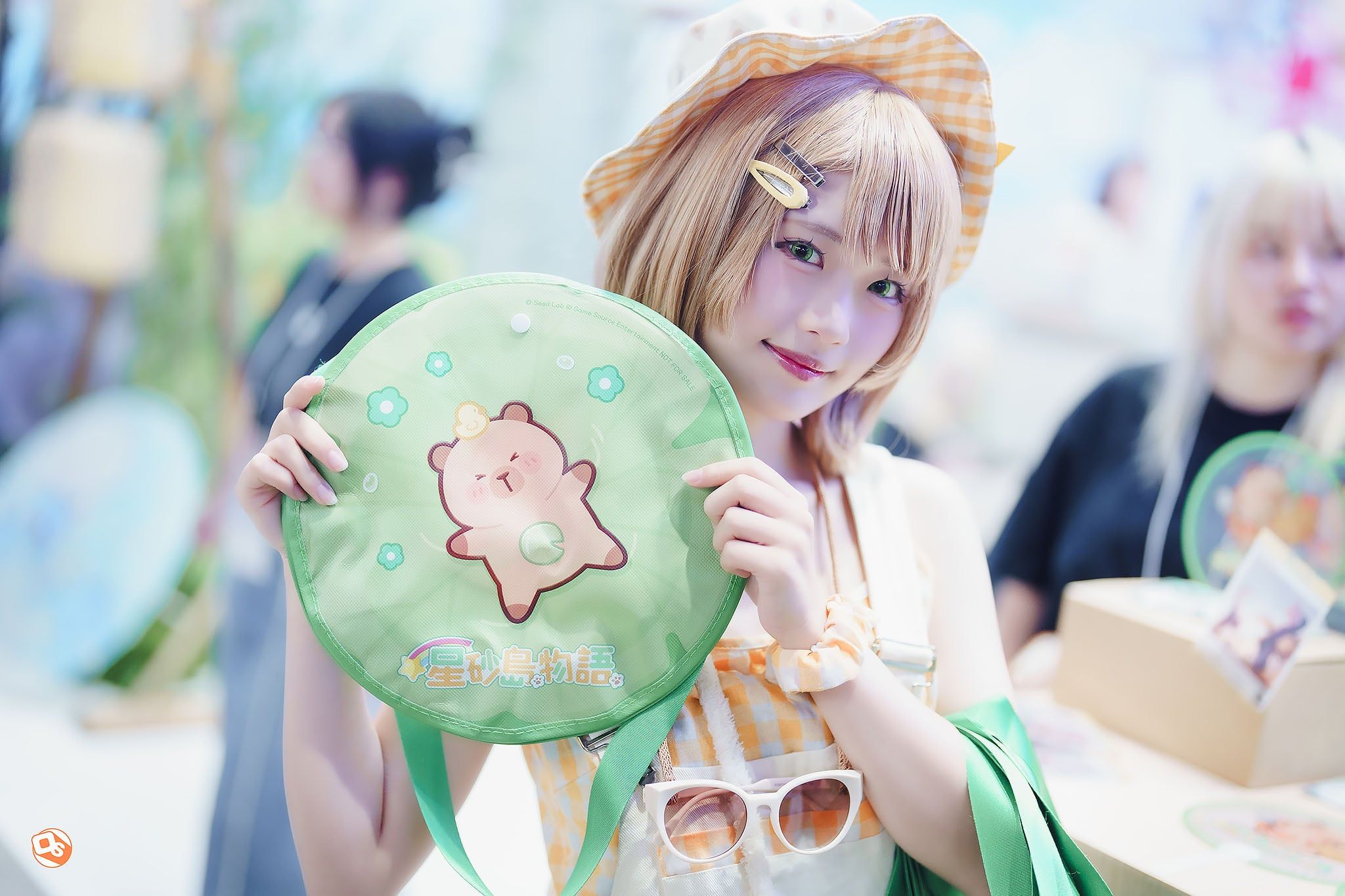 Tokyo Game Show 2025