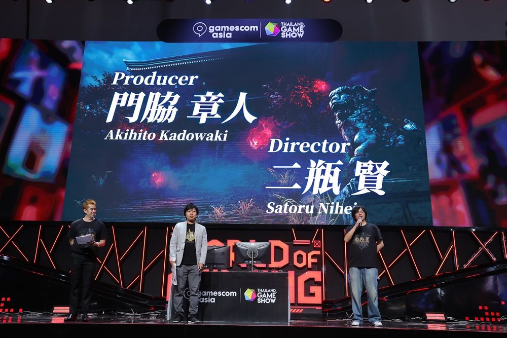 Capcom