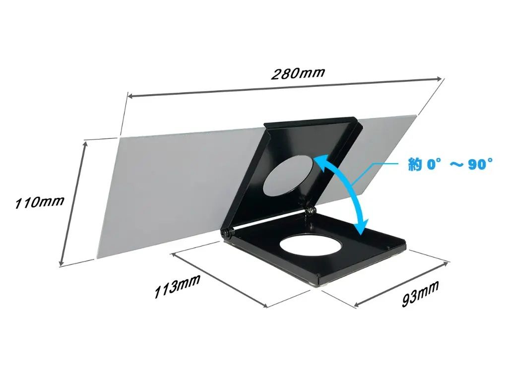 Graphics Board Mirror Display