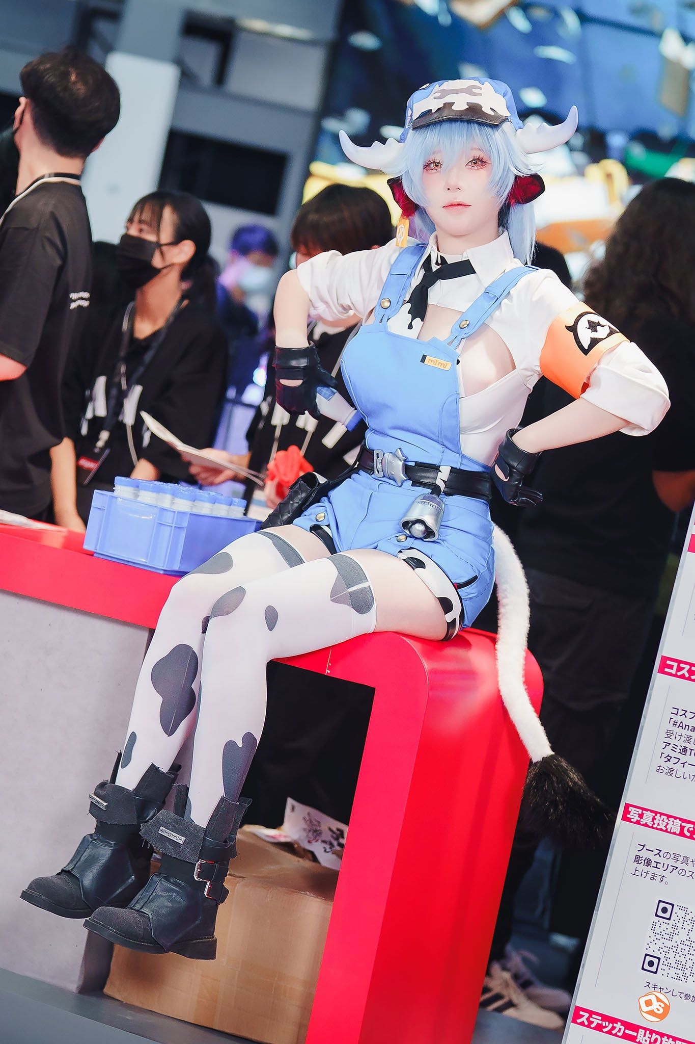 Tokyo Game Show 2025