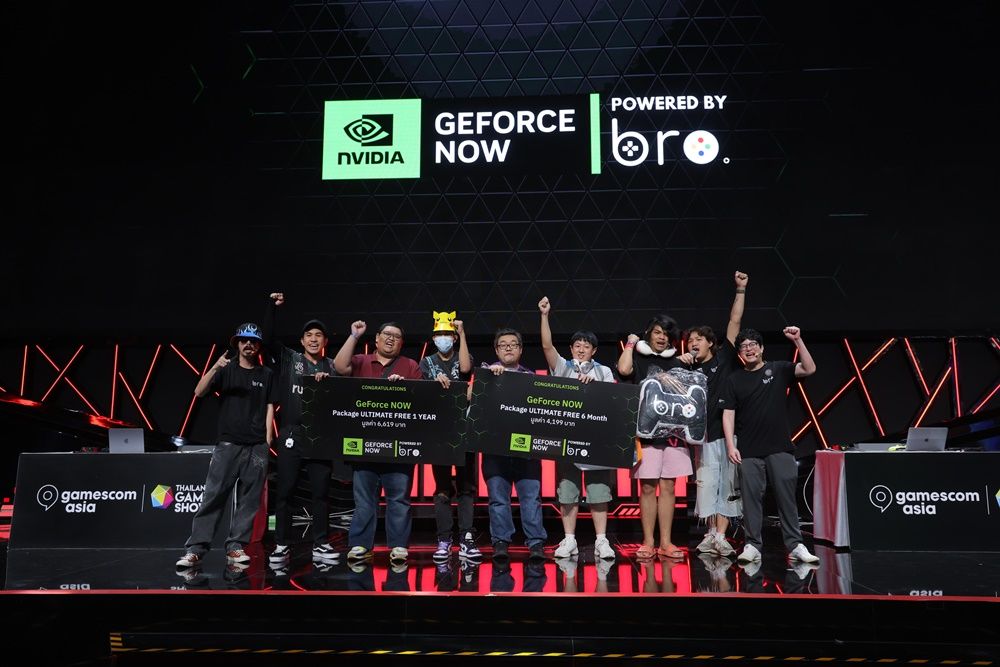 NVIDIA