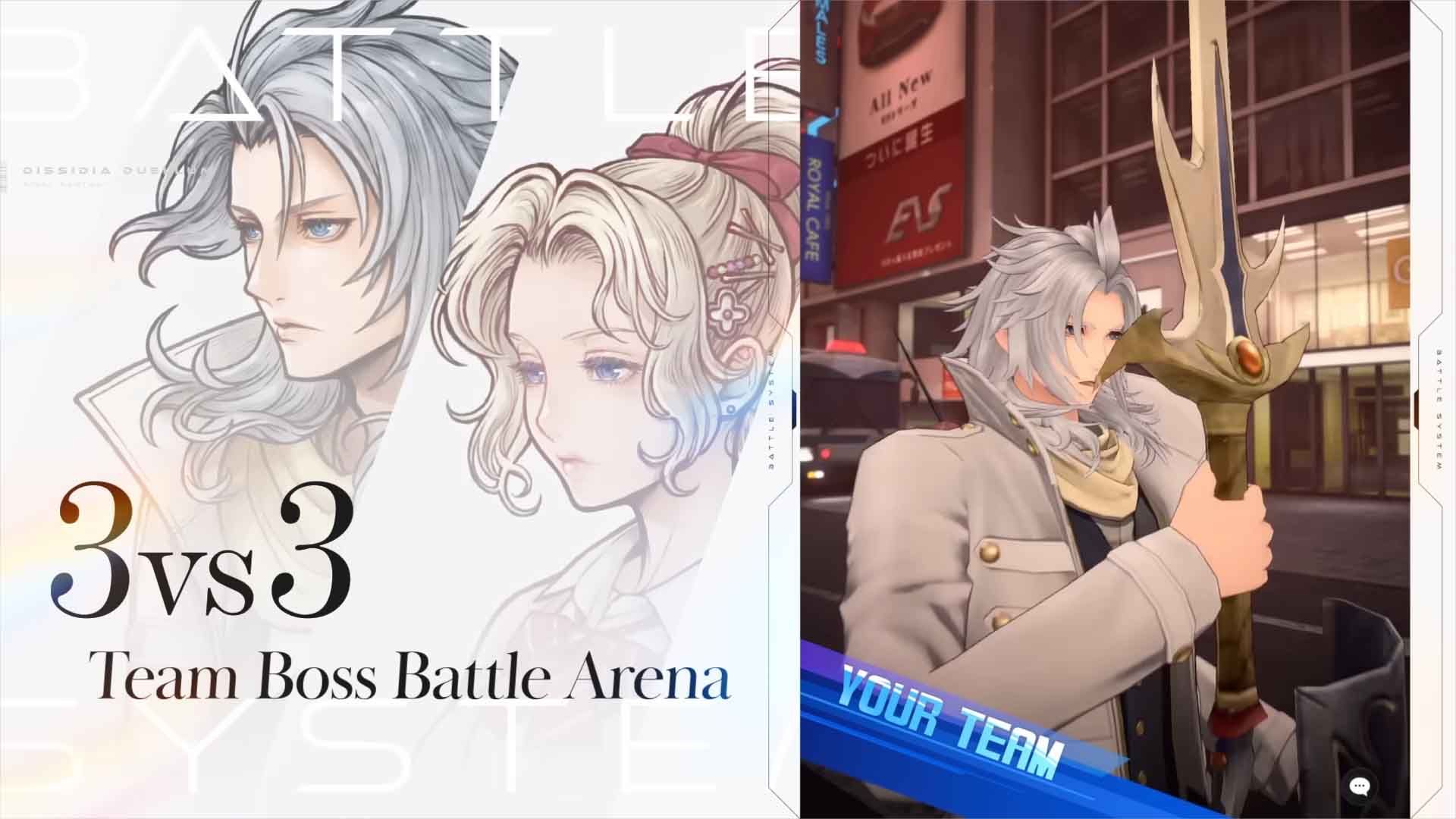 Dissidia Duellum Final Fantasy