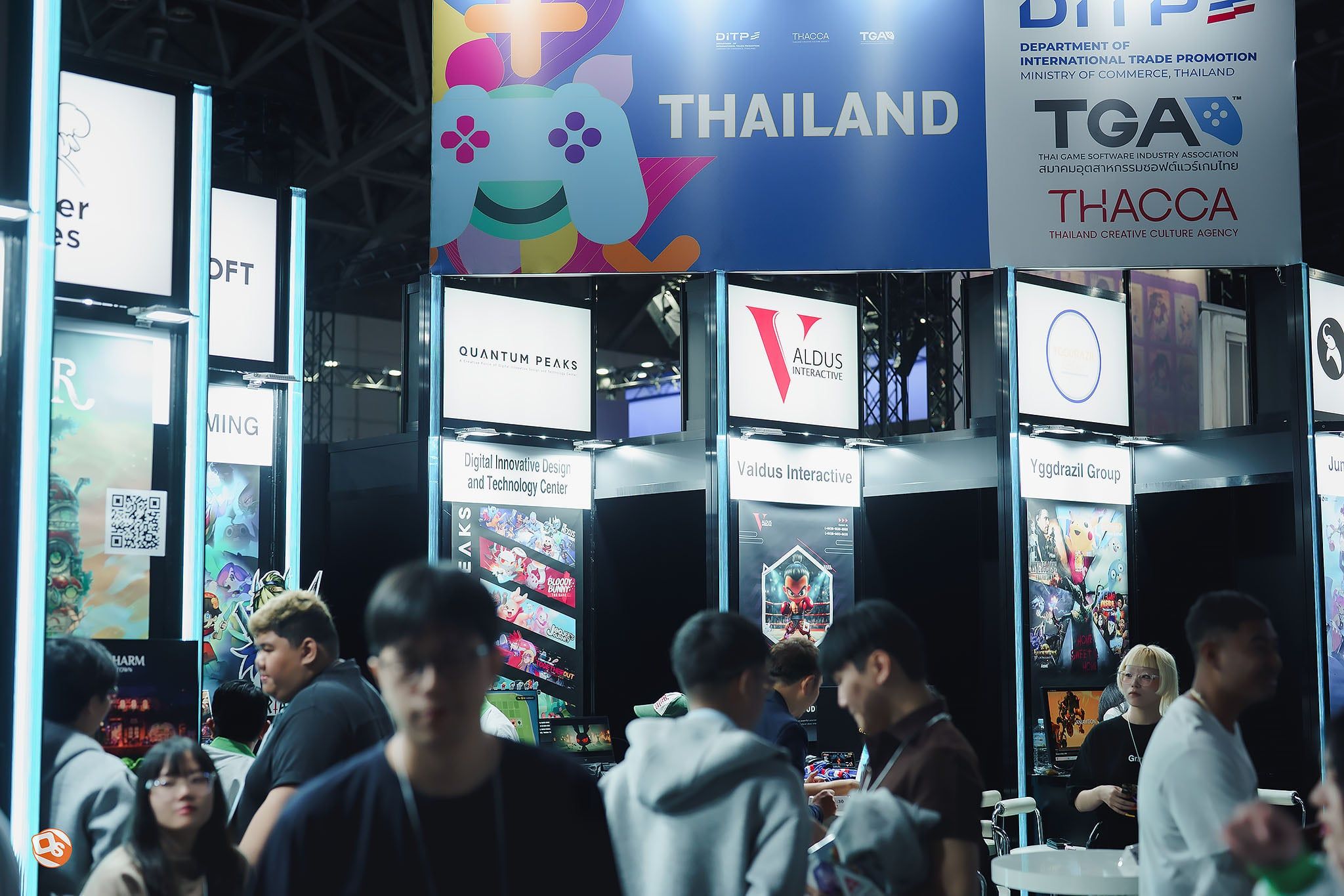 Tokyo Game Show 2025