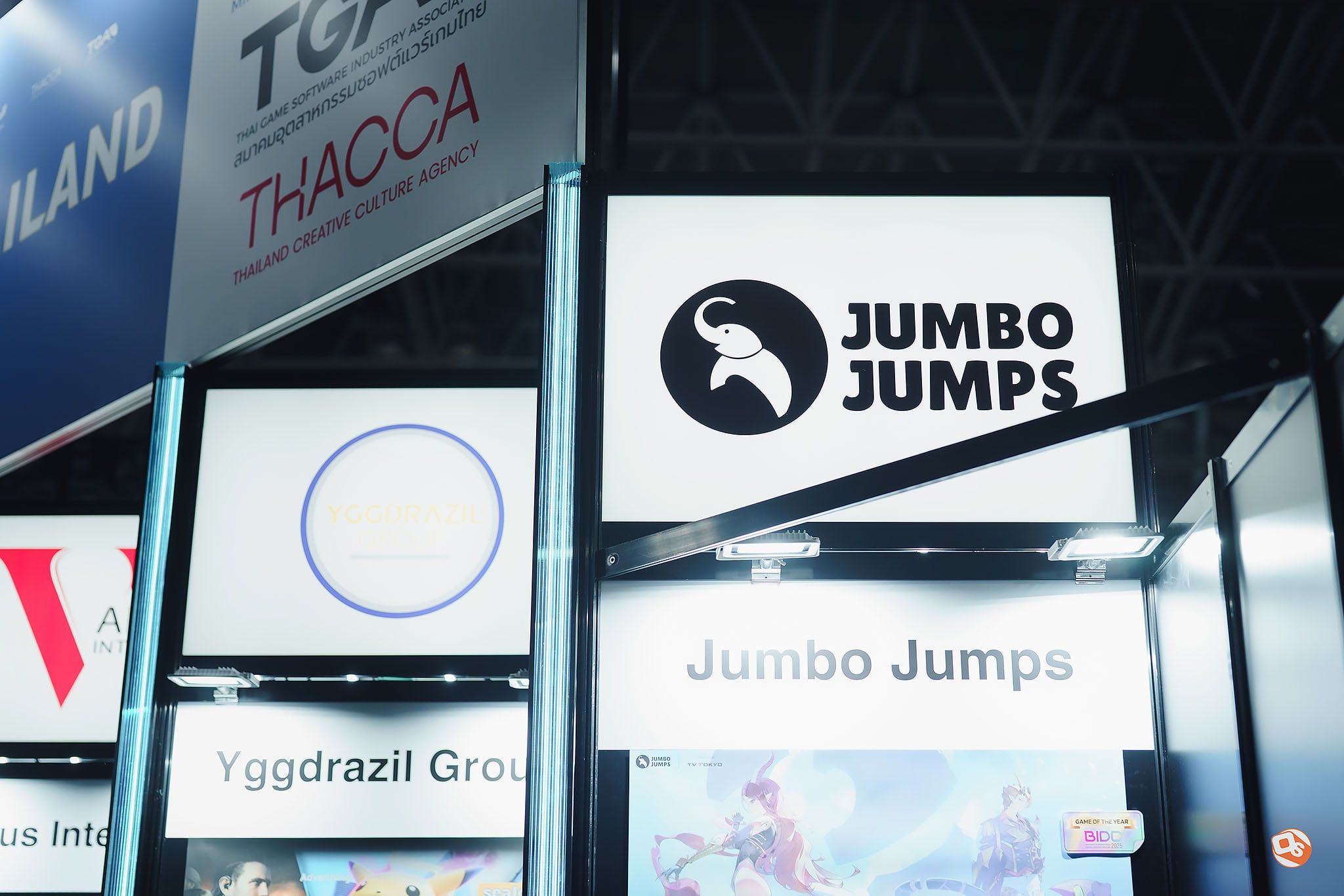 Tokyo Game Show 2025