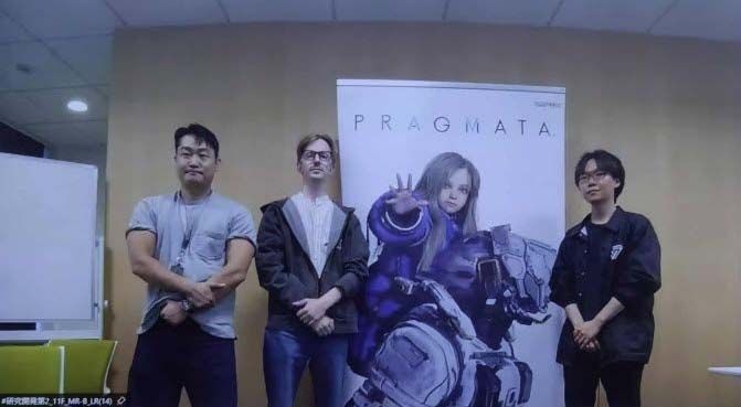 PRAGMATA