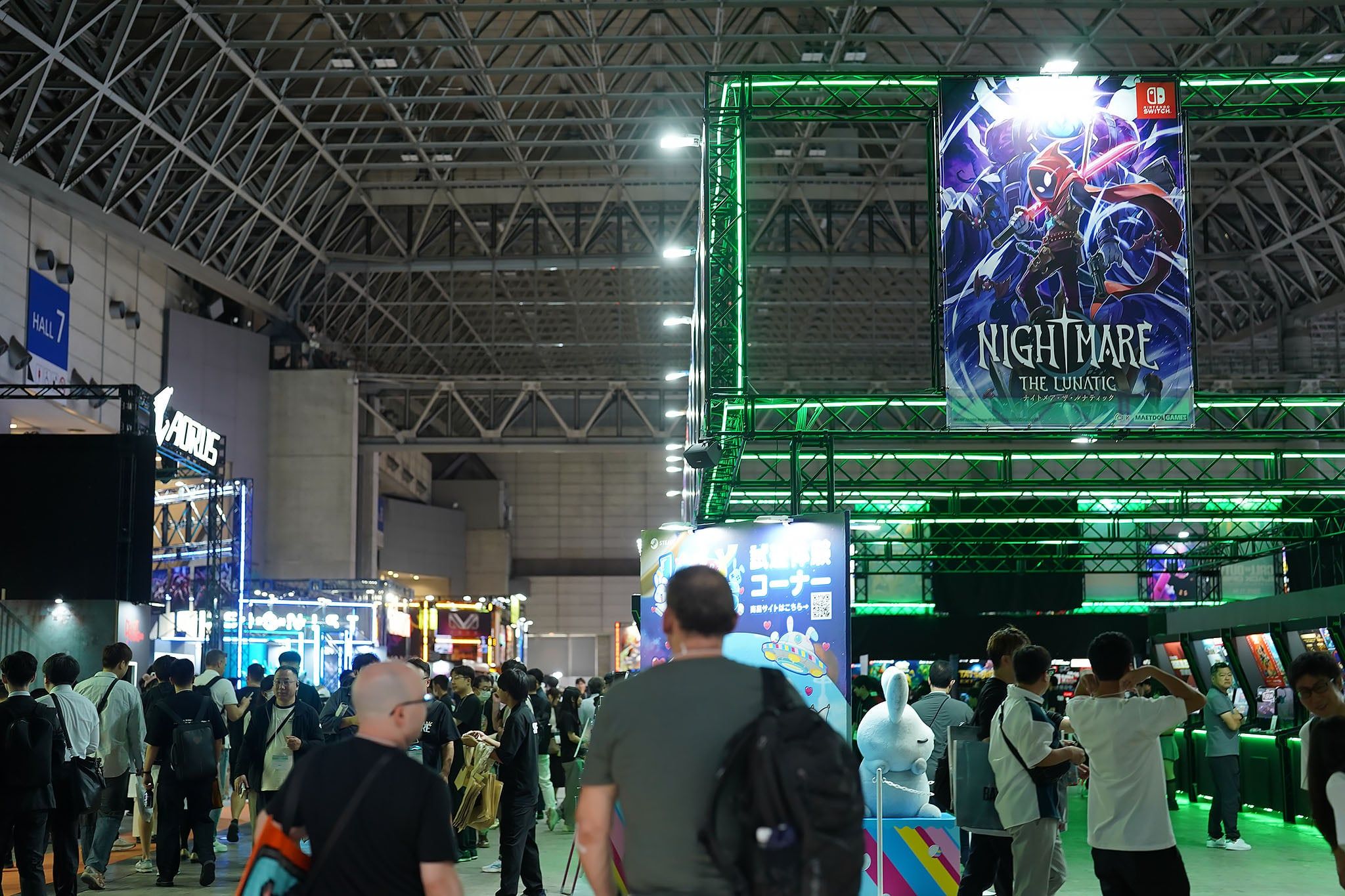 Tokyo Game Show 2025