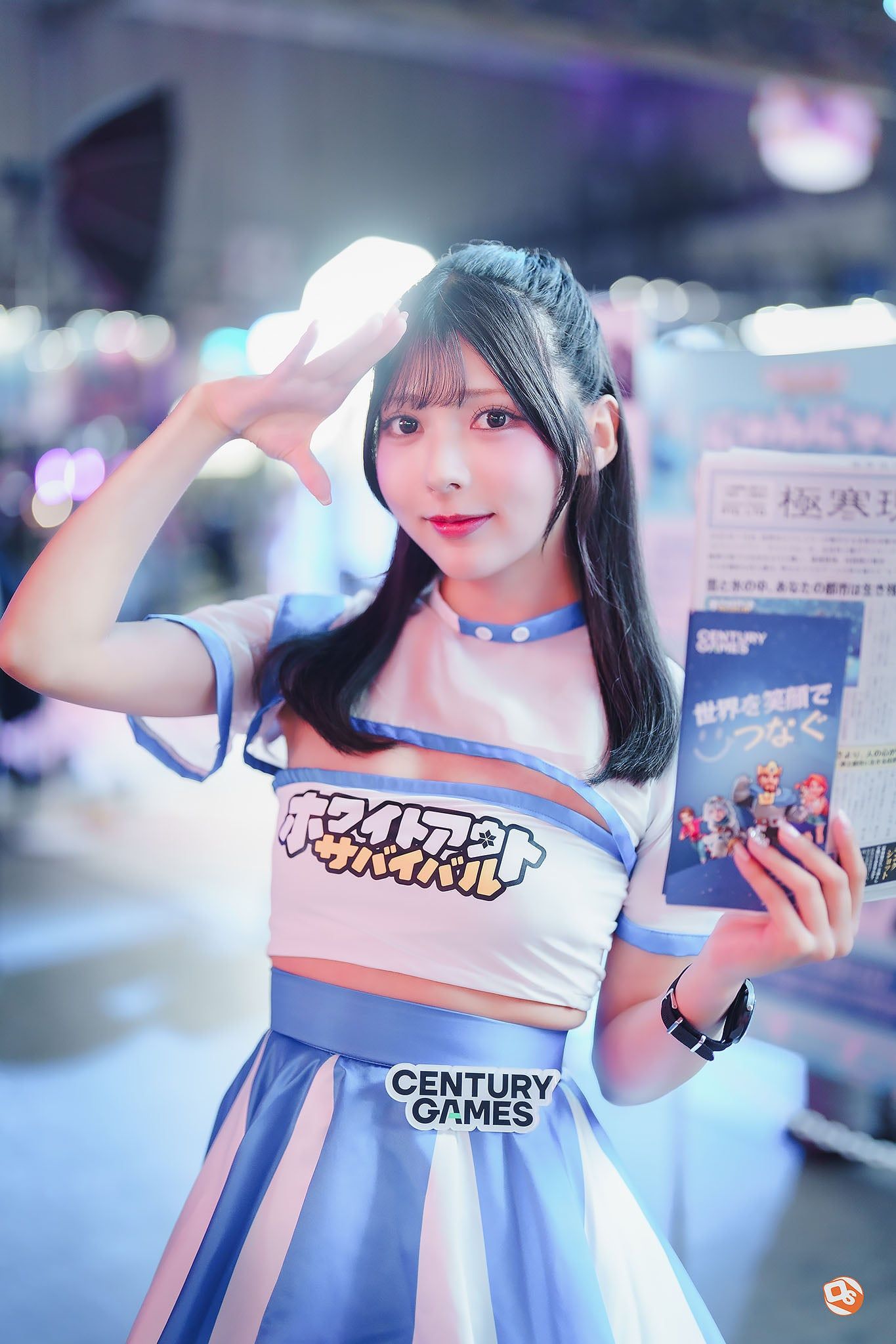 Tokyo Game Show 2025