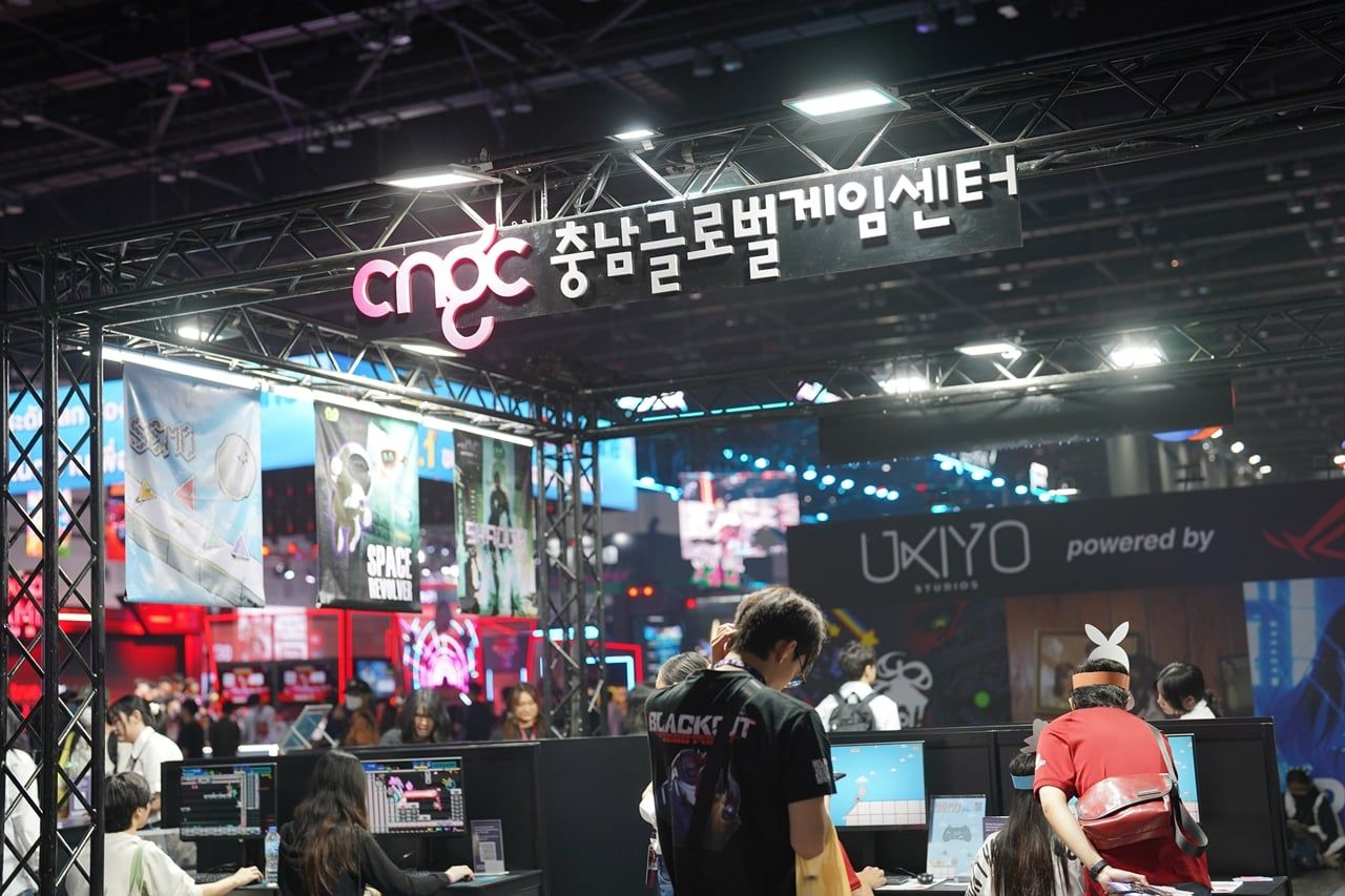 gamescom asia x Thailand Game Show 2025