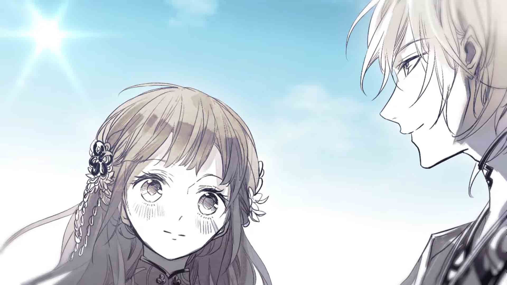 Matsurika Kanriden