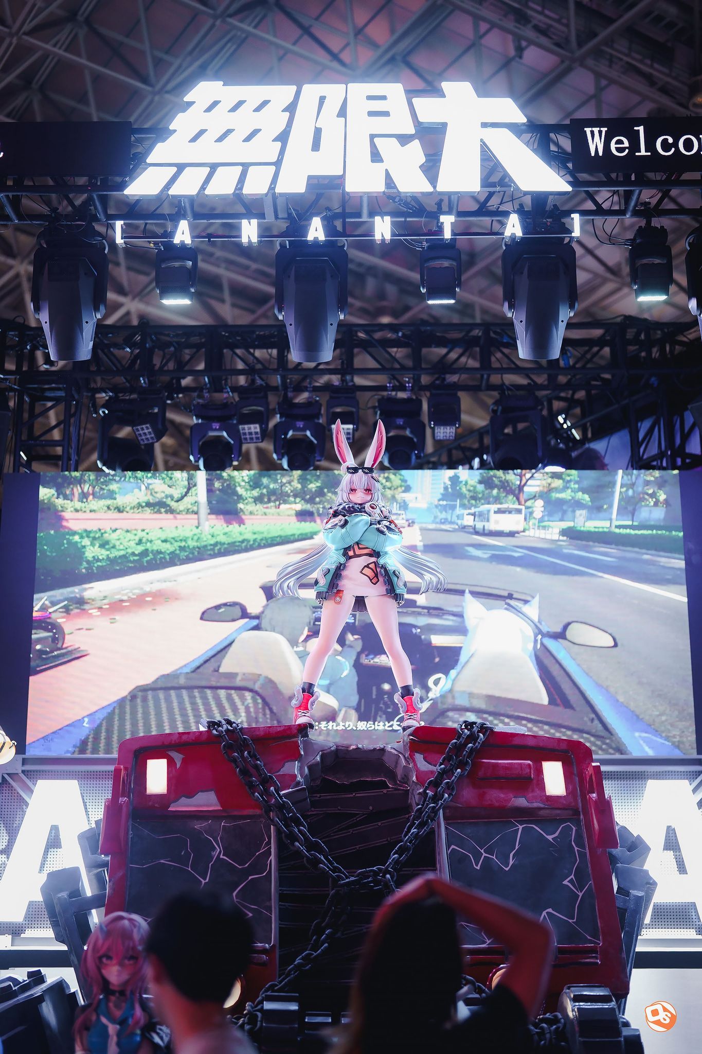 Tokyo Game Show 2025