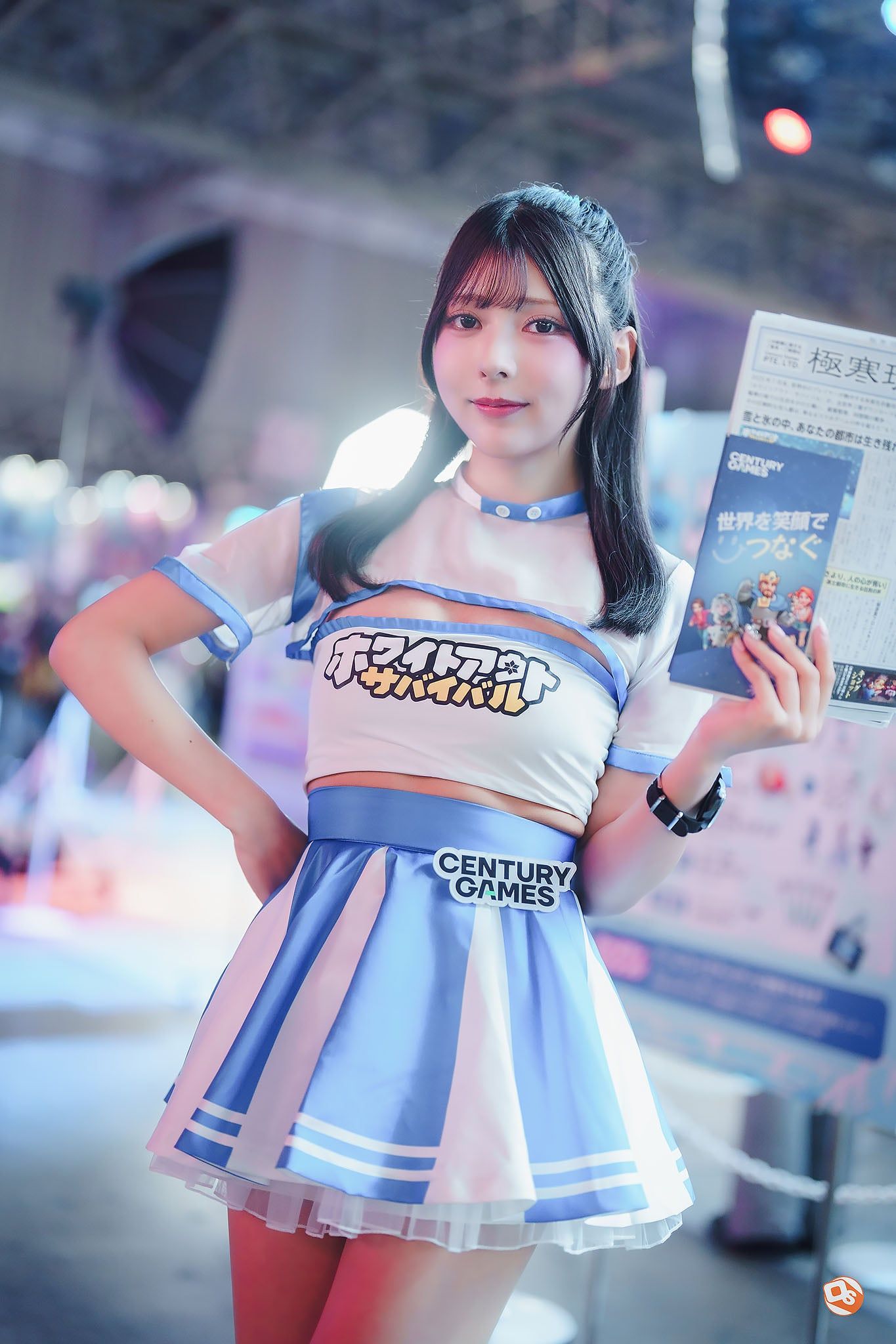 Tokyo Game Show 2025