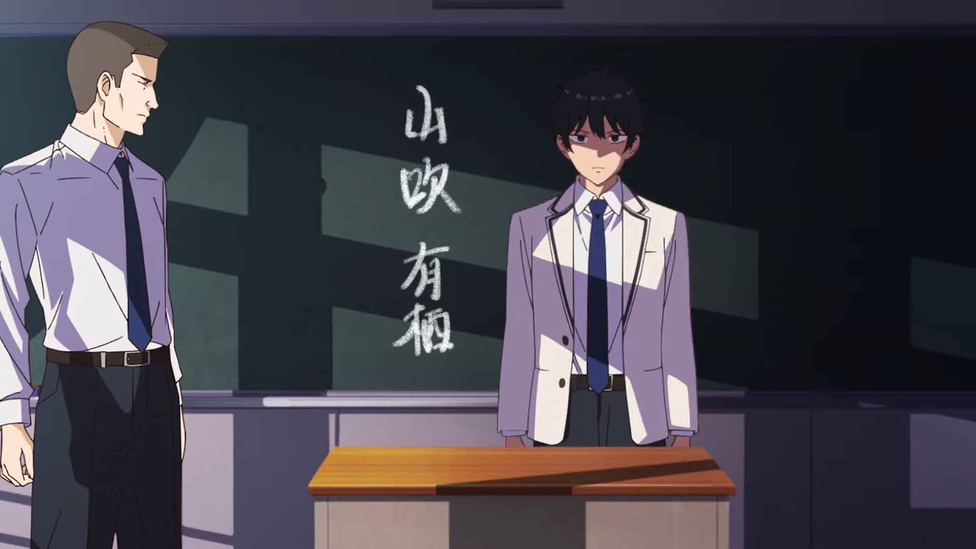 จูนเสียงใจไปสุดฝัน Mayonaka Heart Tune