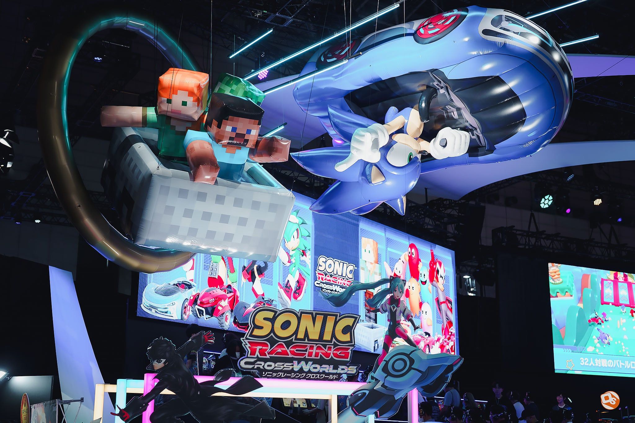 Tokyo Game Show 2025
