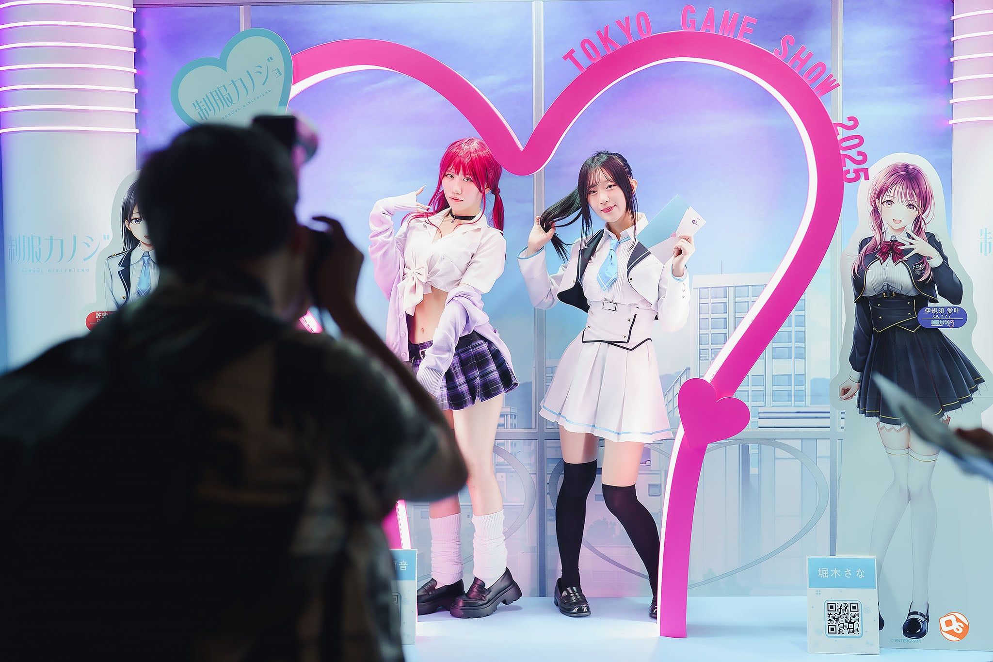 Tokyo Game Show 2025
