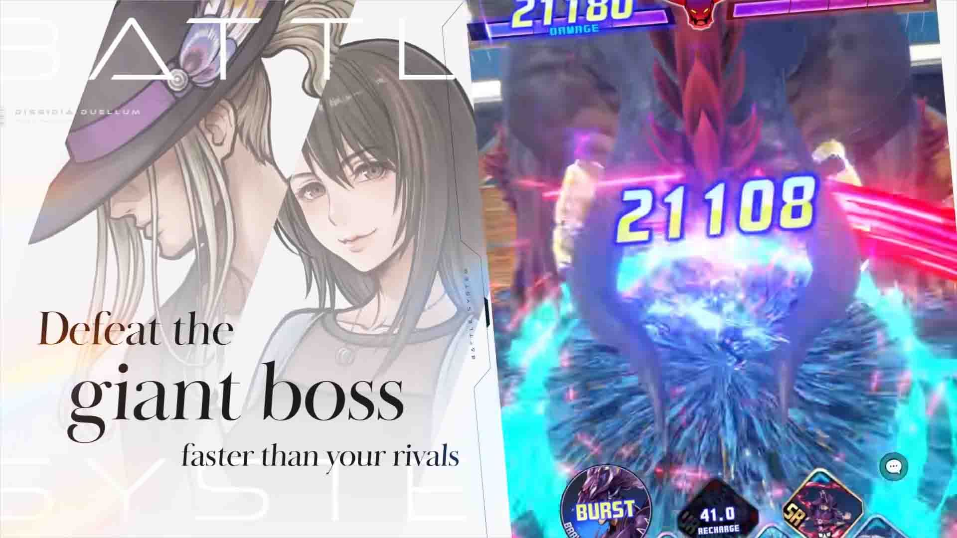 Dissidia Duellum Final Fantasy