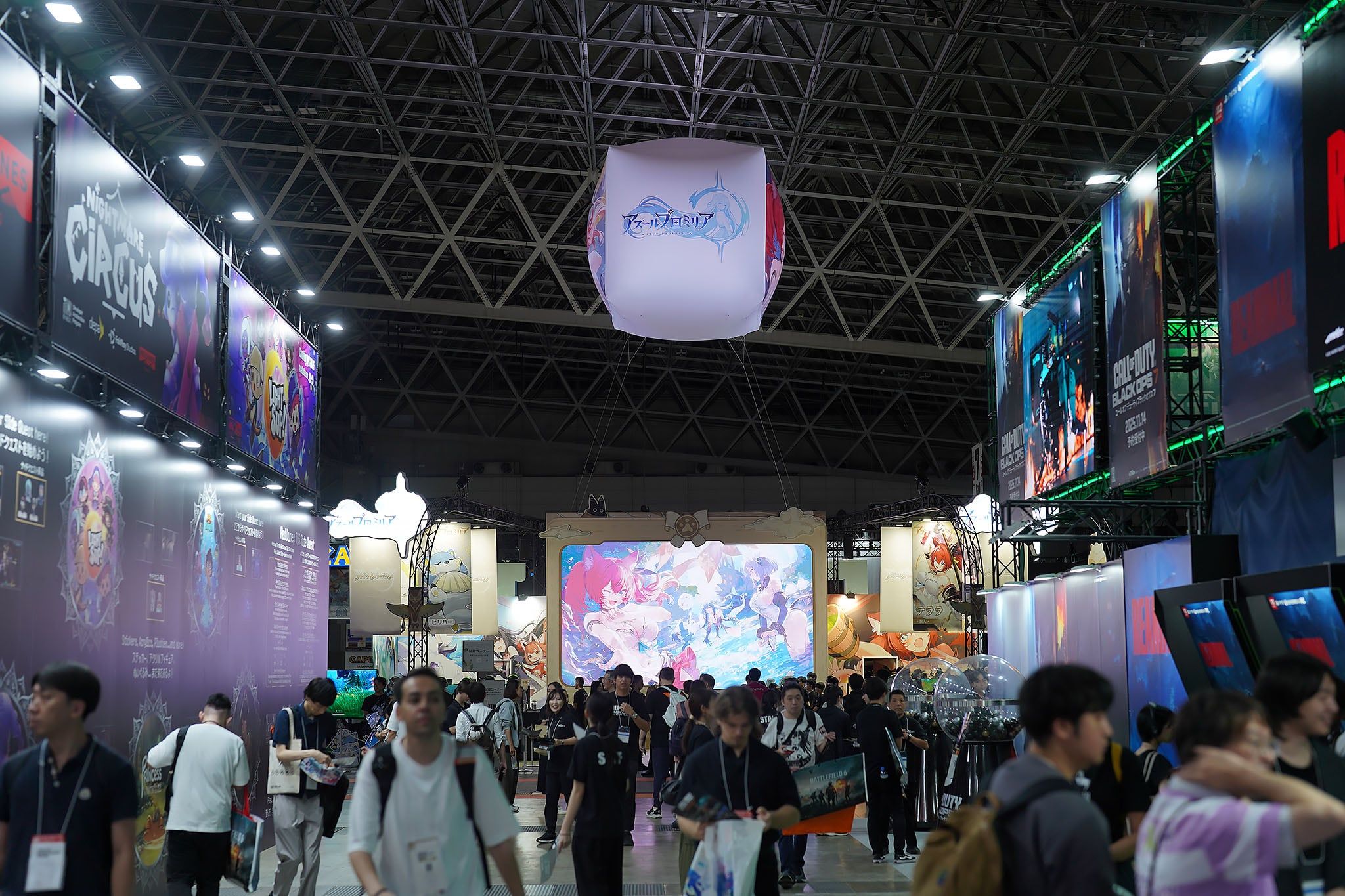 Tokyo Game Show 2025
