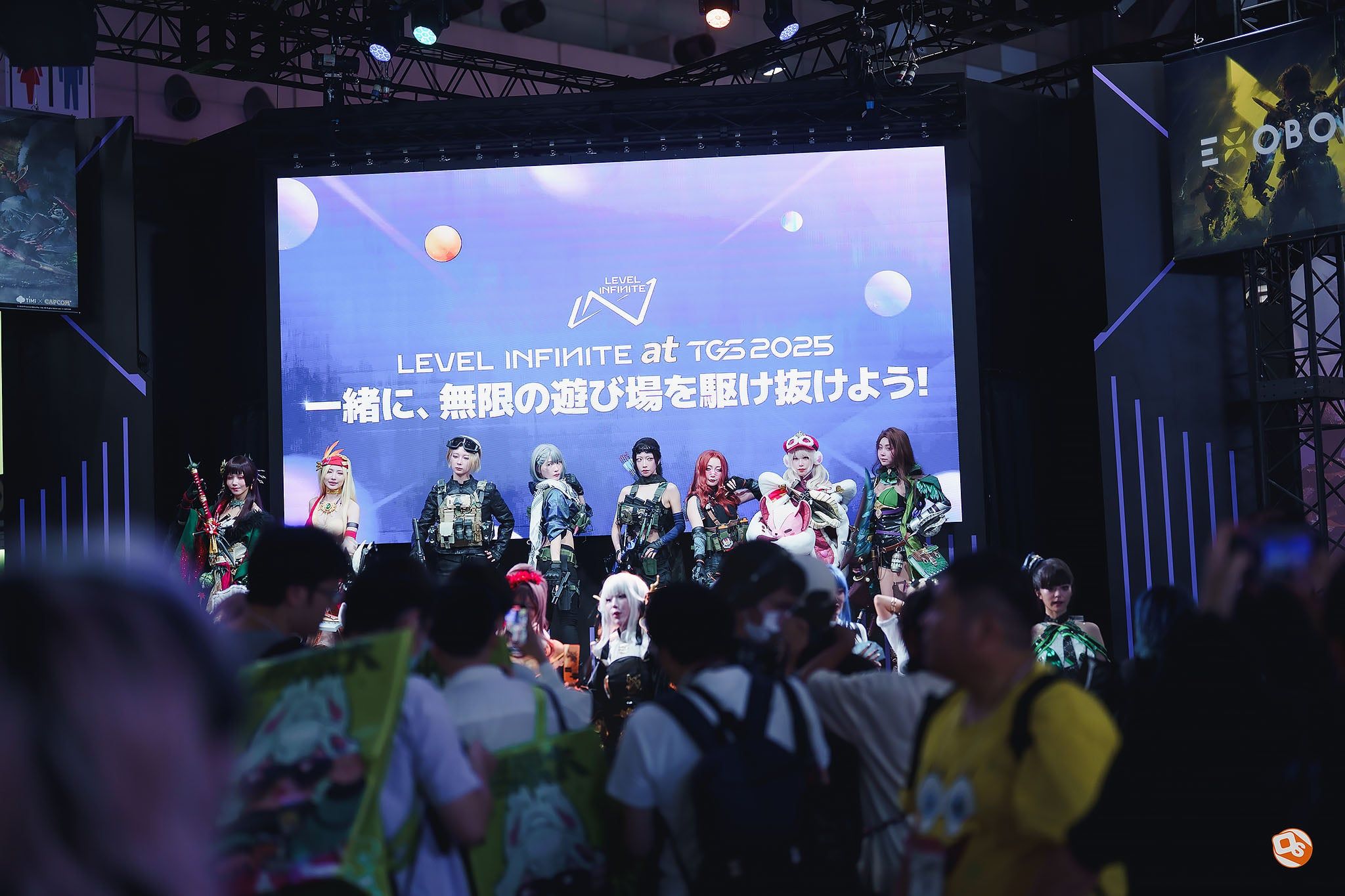 Tokyo Game Show 2025