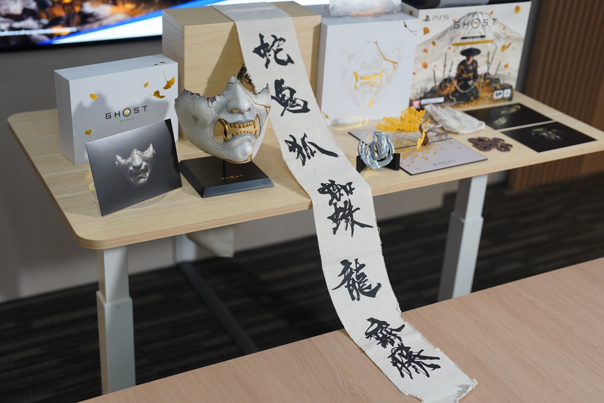 GHOST OF YŌTEI
