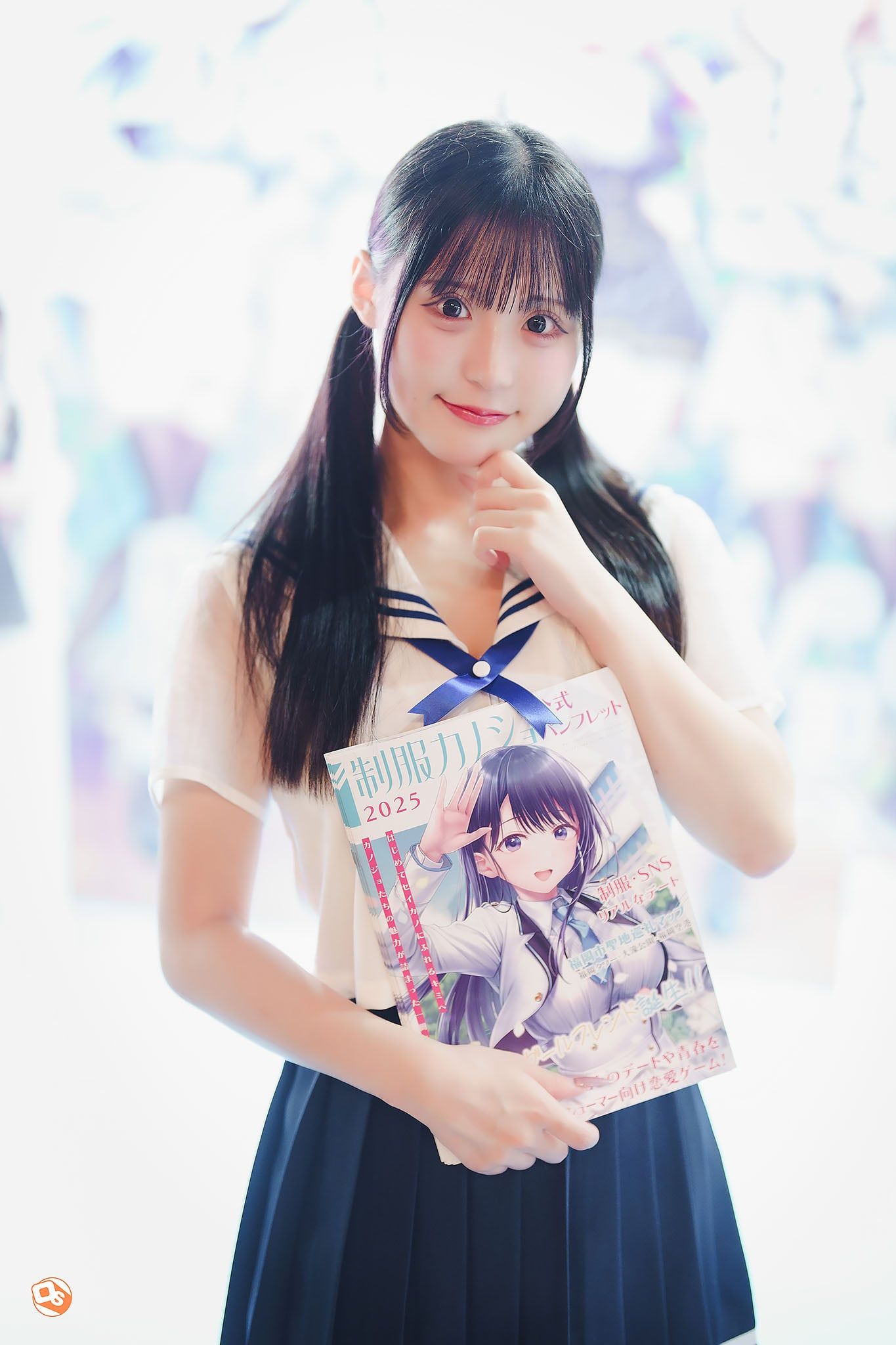 Tokyo Game Show 2025