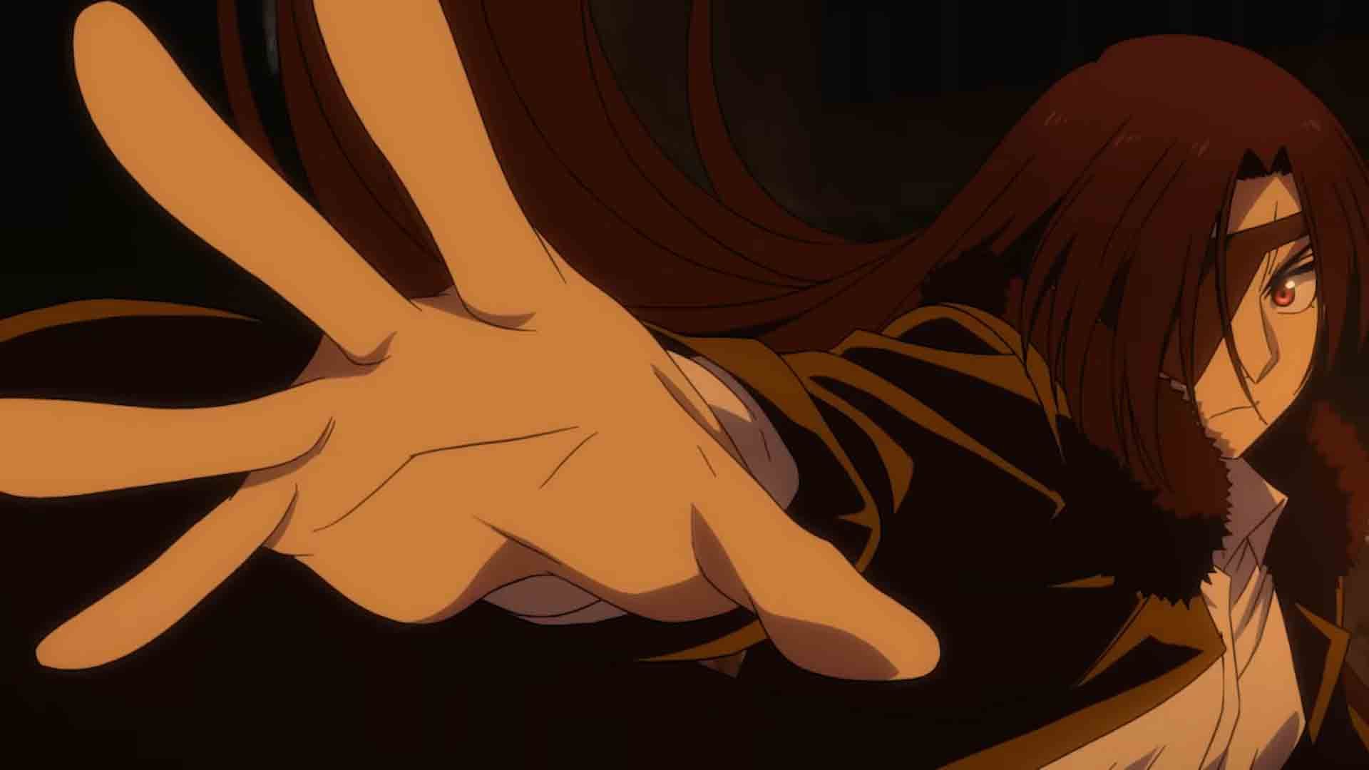 ยมลแห่งยมโลก Yomi no Tsugai