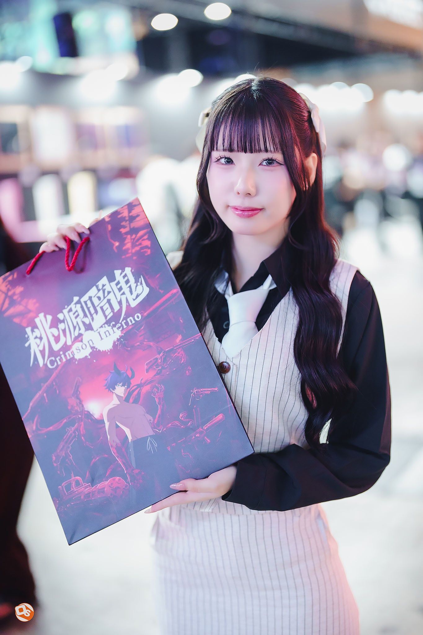 Tokyo Game Show 2025