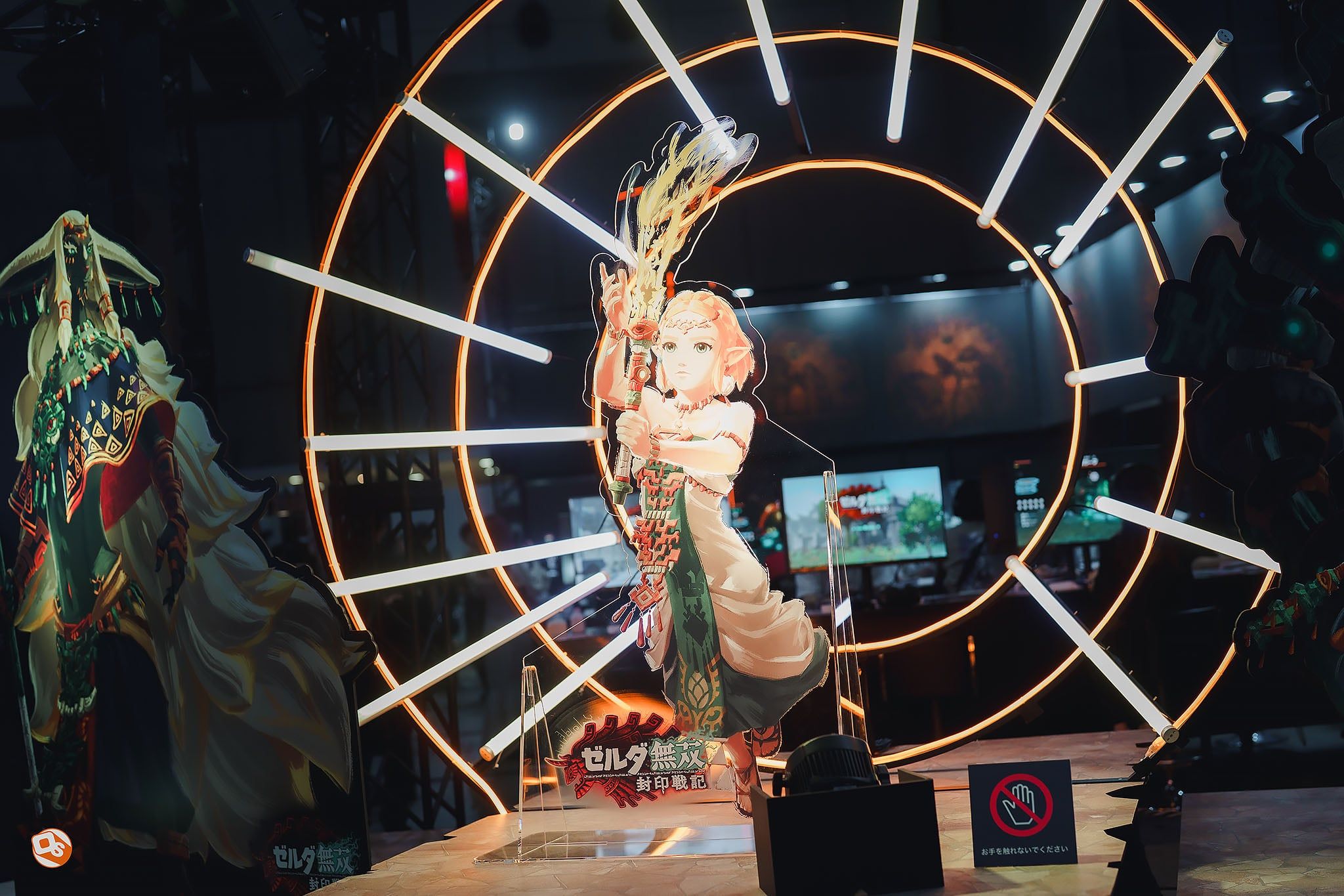 Tokyo Game Show 2025