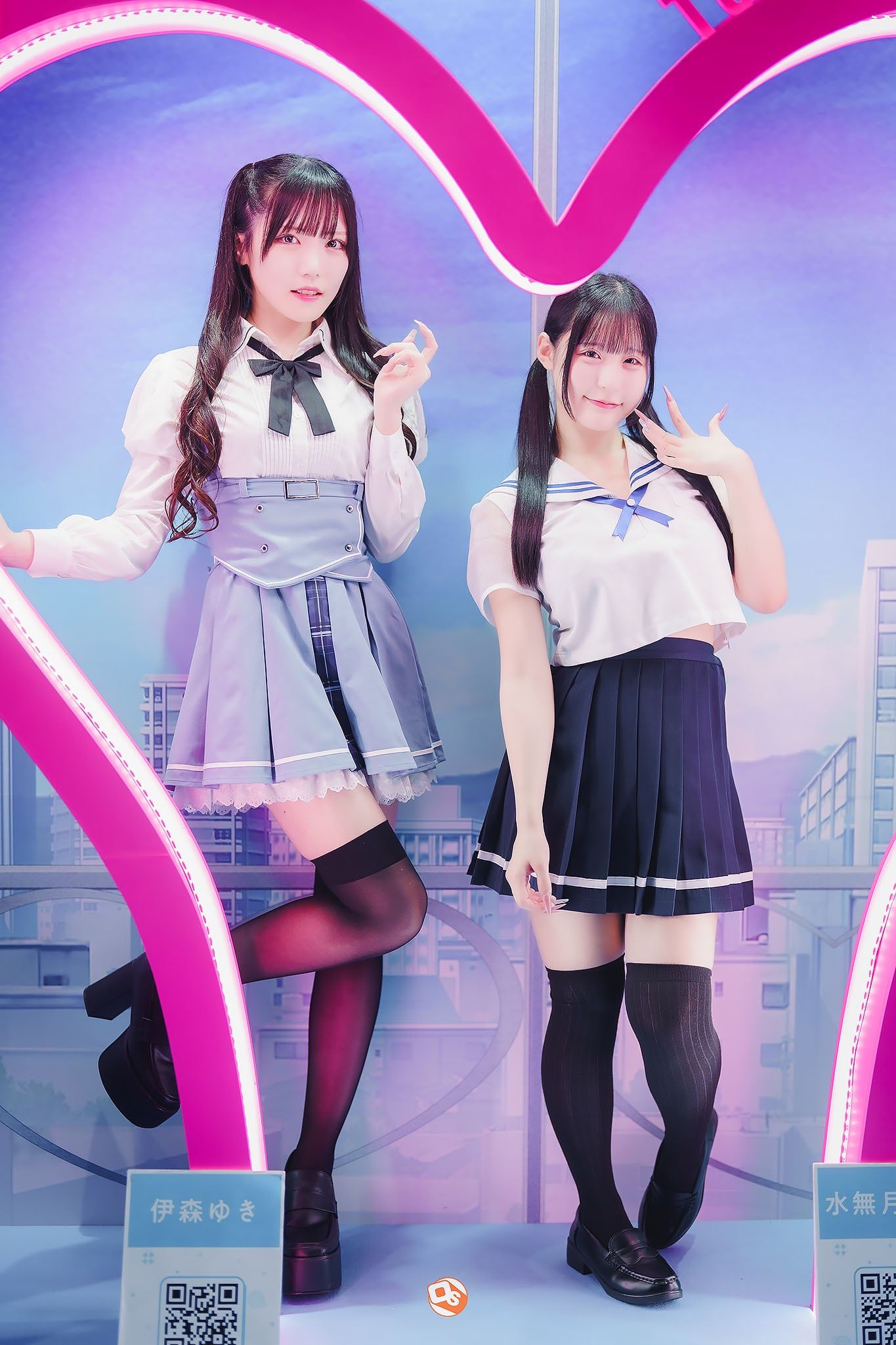 Tokyo Game Show 2025