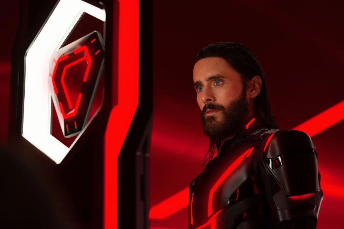 Tron