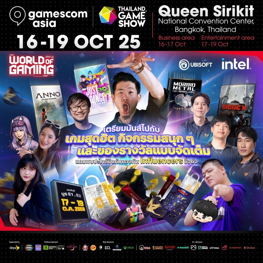 gamescom asia X Thailand Game Show 2025