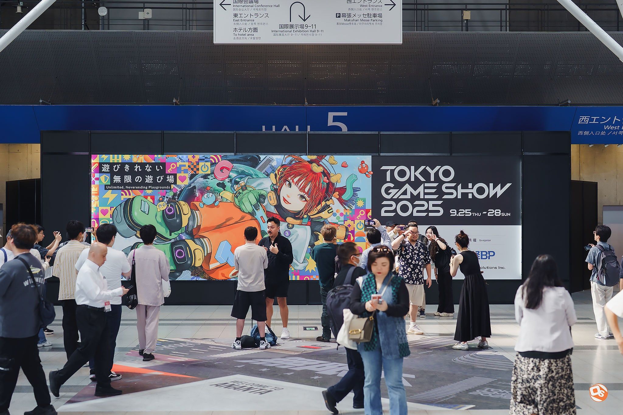 Tokyo Game Show 2025