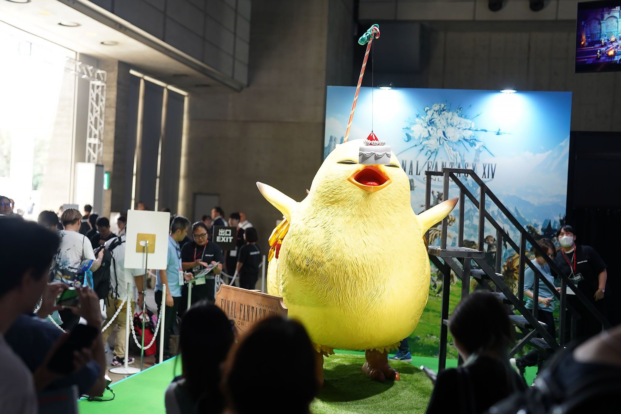 Tokyo Game Show 2025