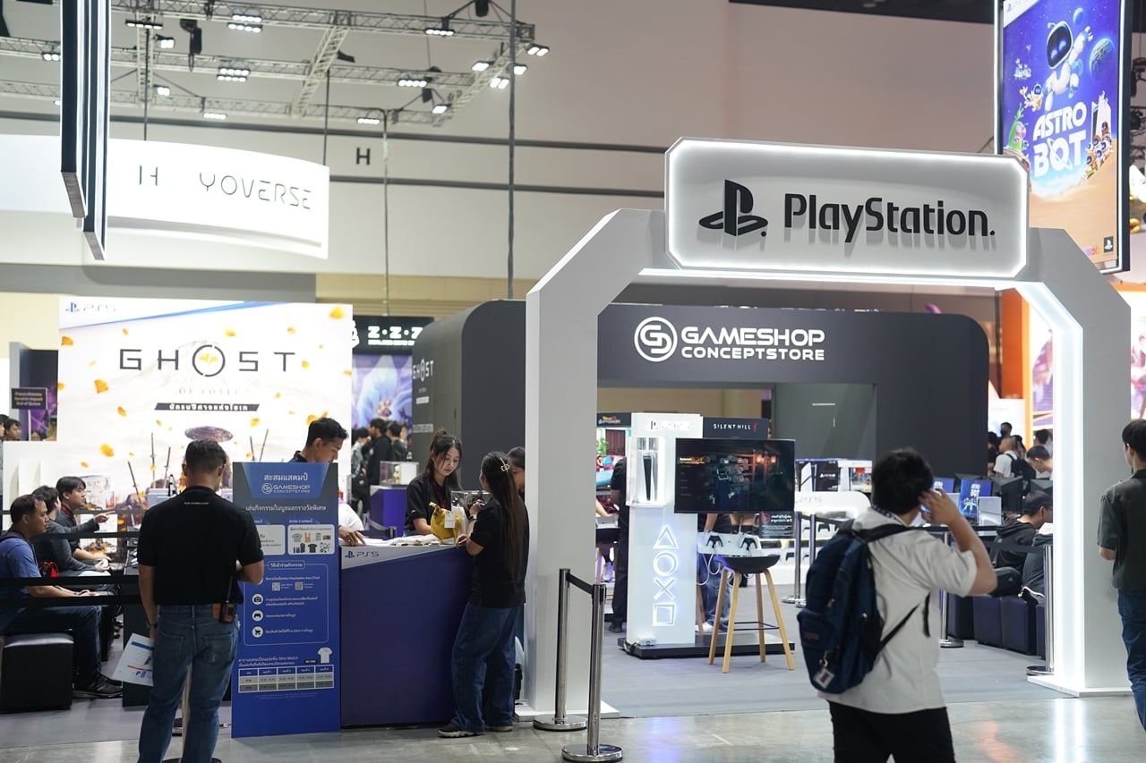 PlayStation