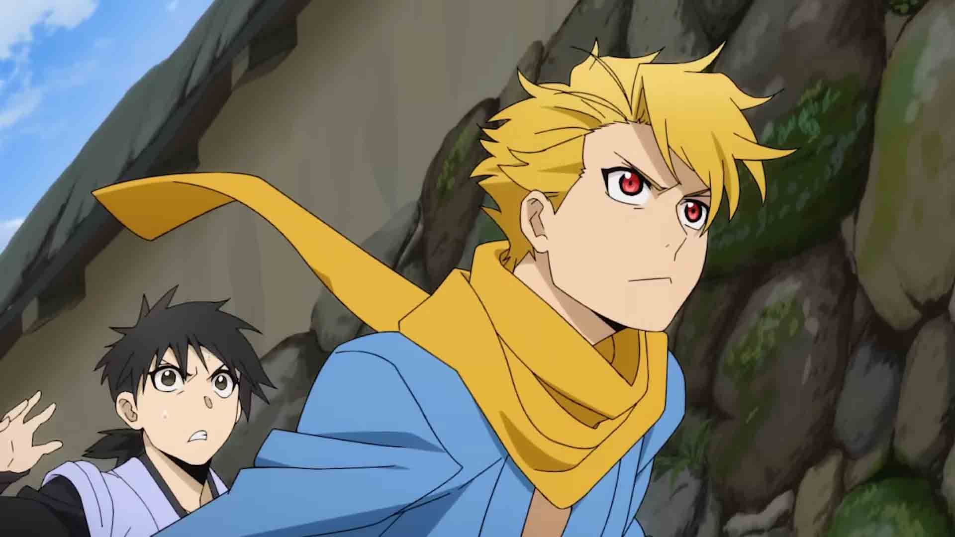 ยมลแห่งยมโลก Yomi no Tsugai
