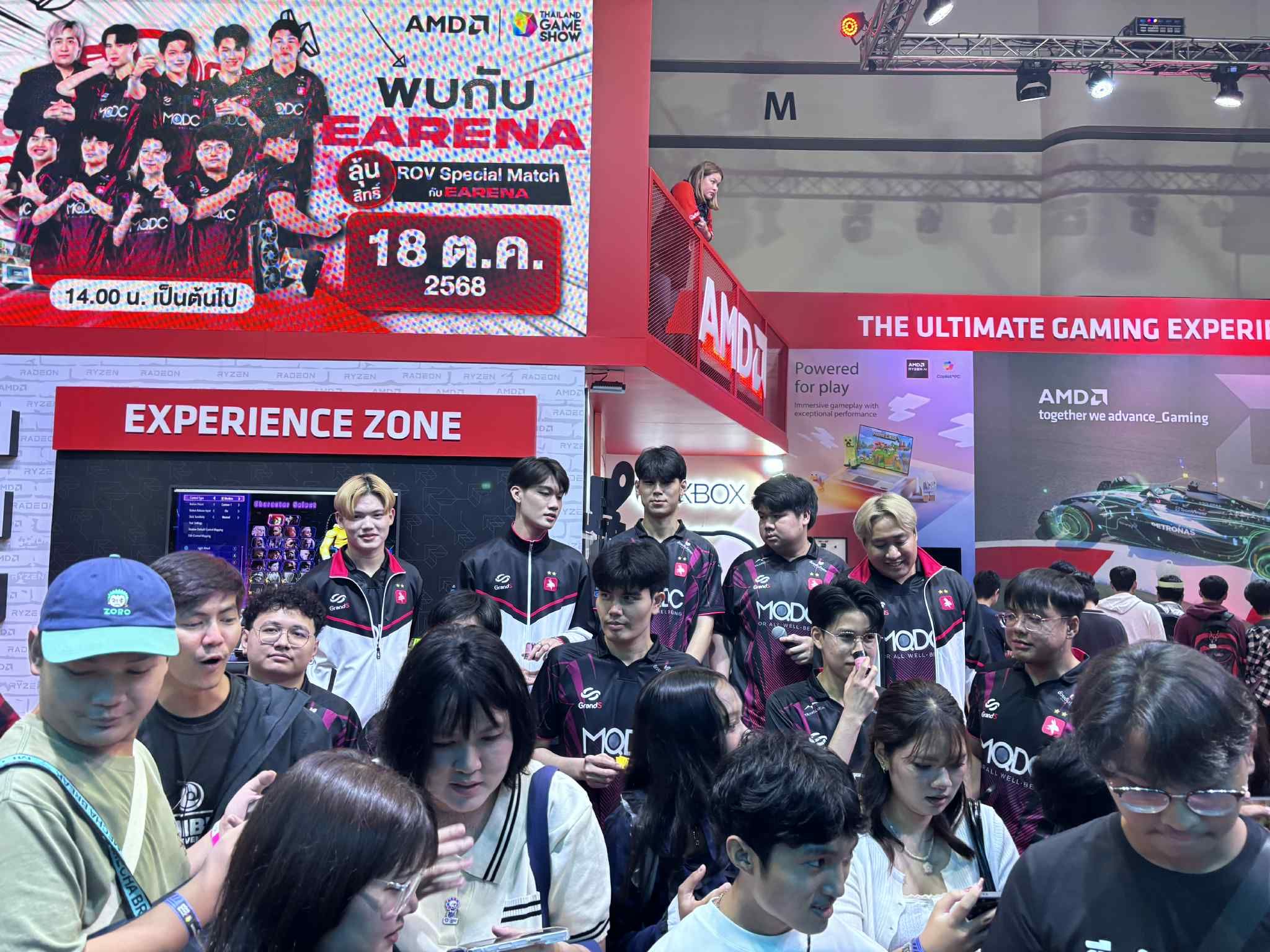 gamescom asia x Thailand Game Show 2025
