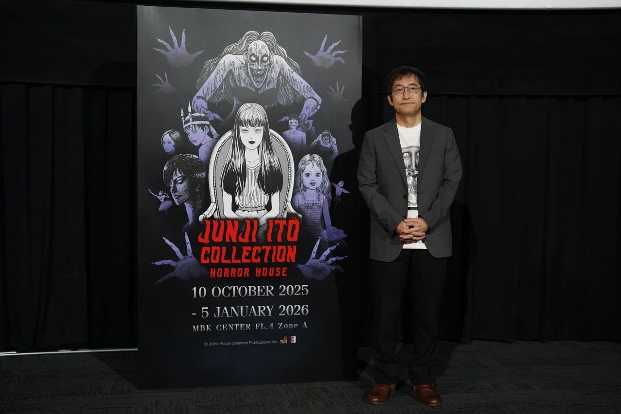 Junji Ito