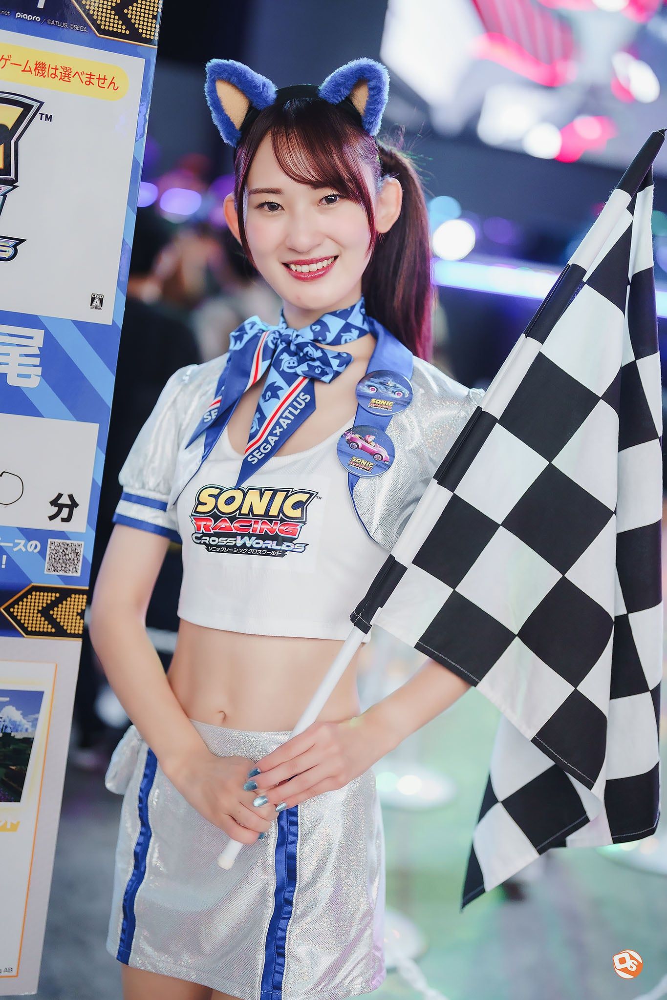 Tokyo Game Show 2025