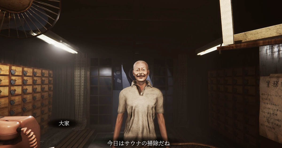 เกมจากค่าย Chilla's Art