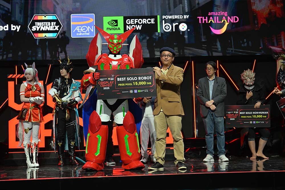 Cosplay