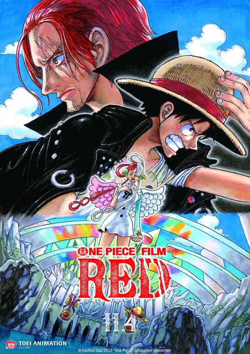 วันพีชเดอะมูฟวี่ One Piece The Movie